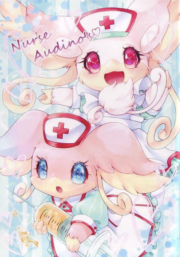 BW10 Shūnen Kinen Tabunneirasutoshū 『Tabunnehebun』 page 10 full