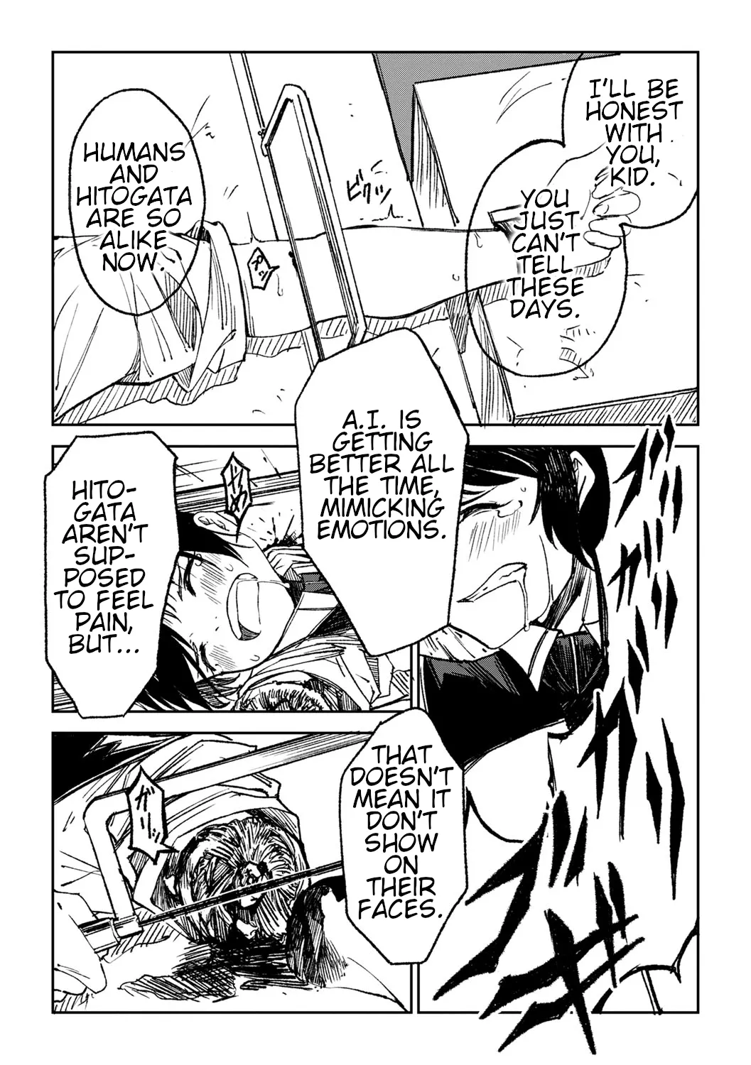 Hitogata page 10 full