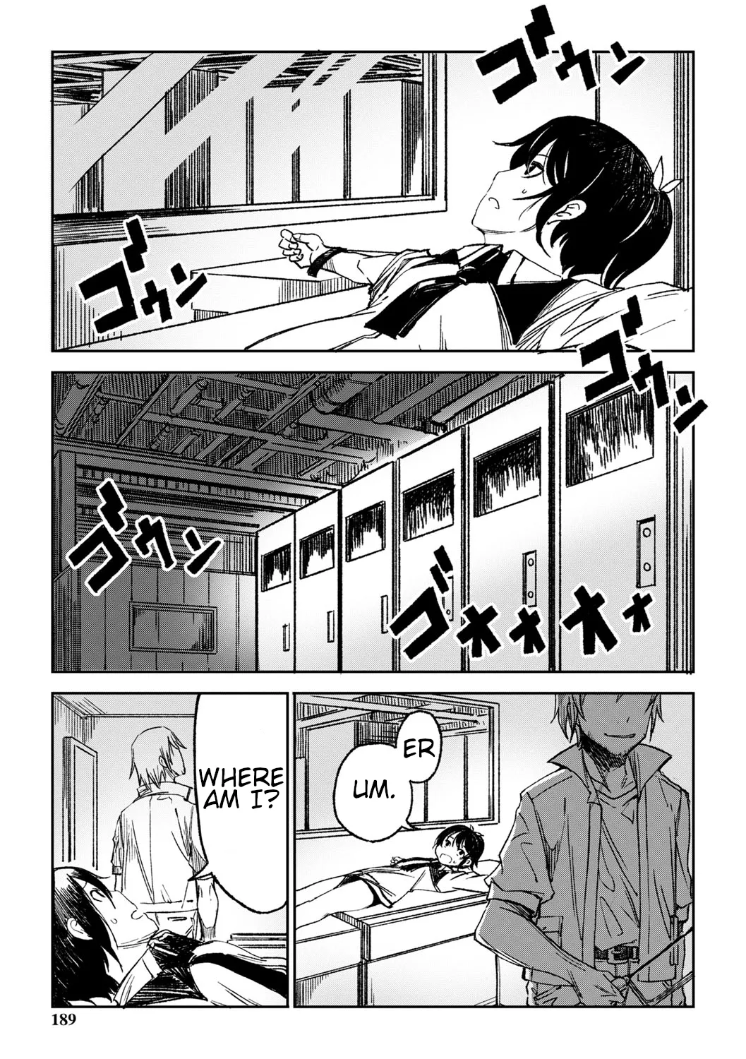 Hitogata page 5 full