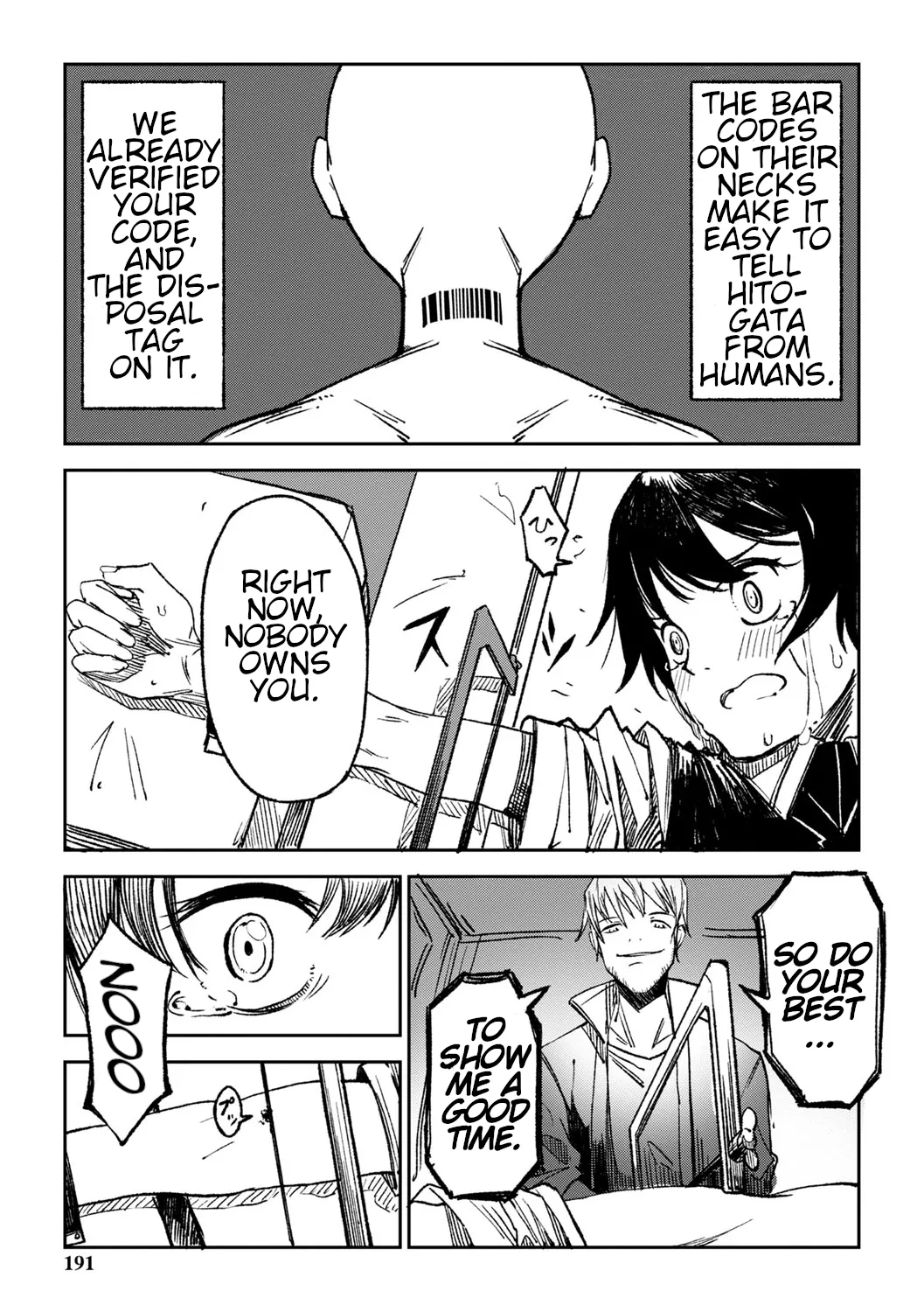 Hitogata page 7 full