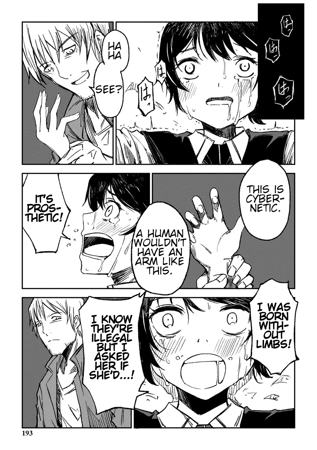 Hitogata page 9 full