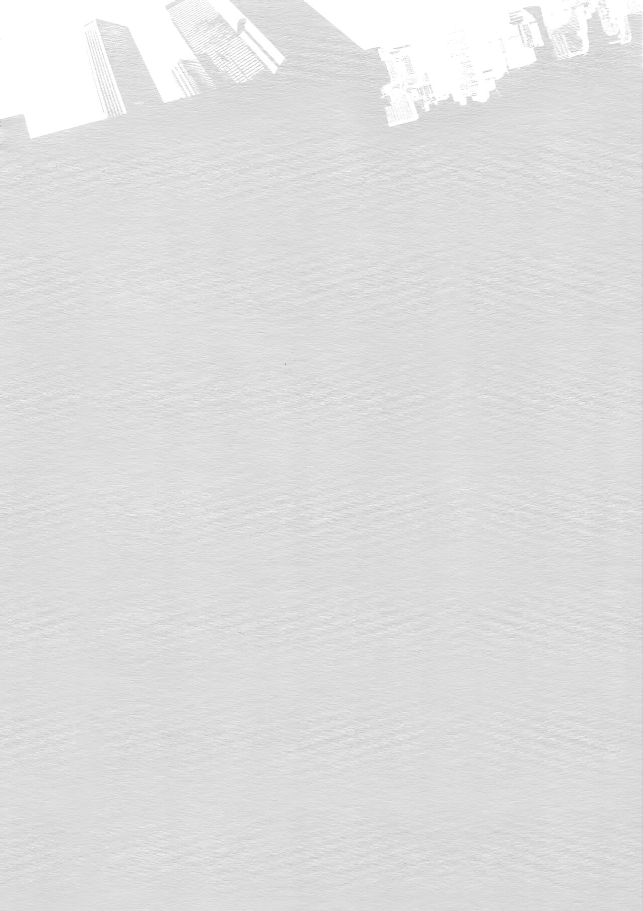 Look at Me!! page 3 full