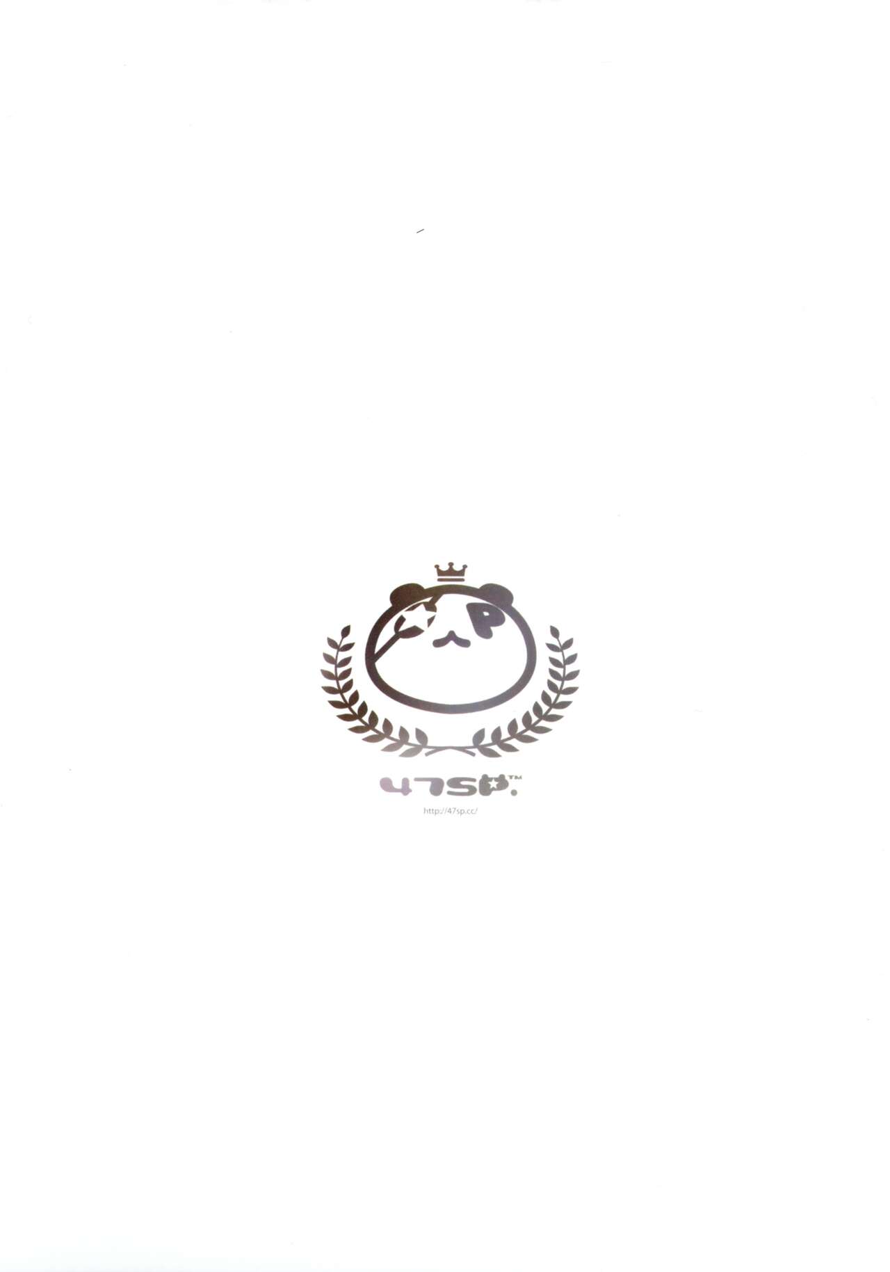 Seiso Senpai Seiyoku Tsuyoi - Neat senior with strong sexual desire page 2 full