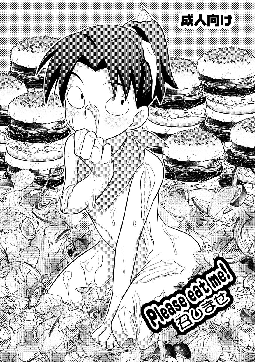 Meshimase page 2 full