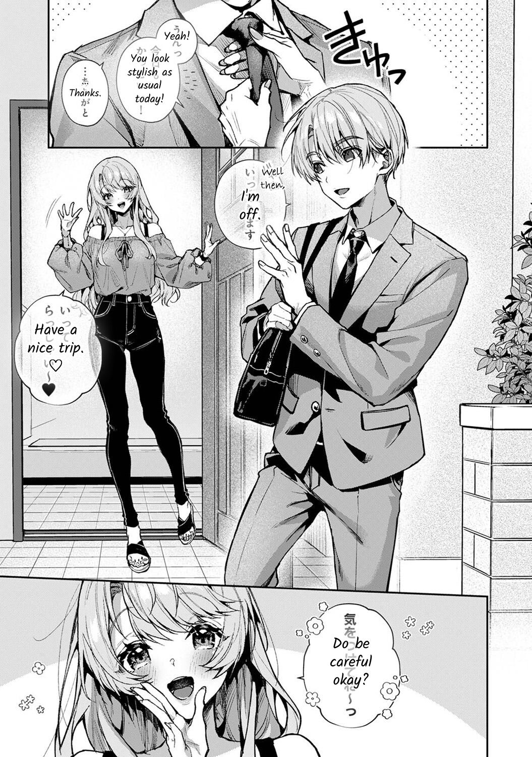 Boku-tachi wa Onee-chan no Toriko - We are captives of My sister Ch. 9 Chuuhen page 2 full