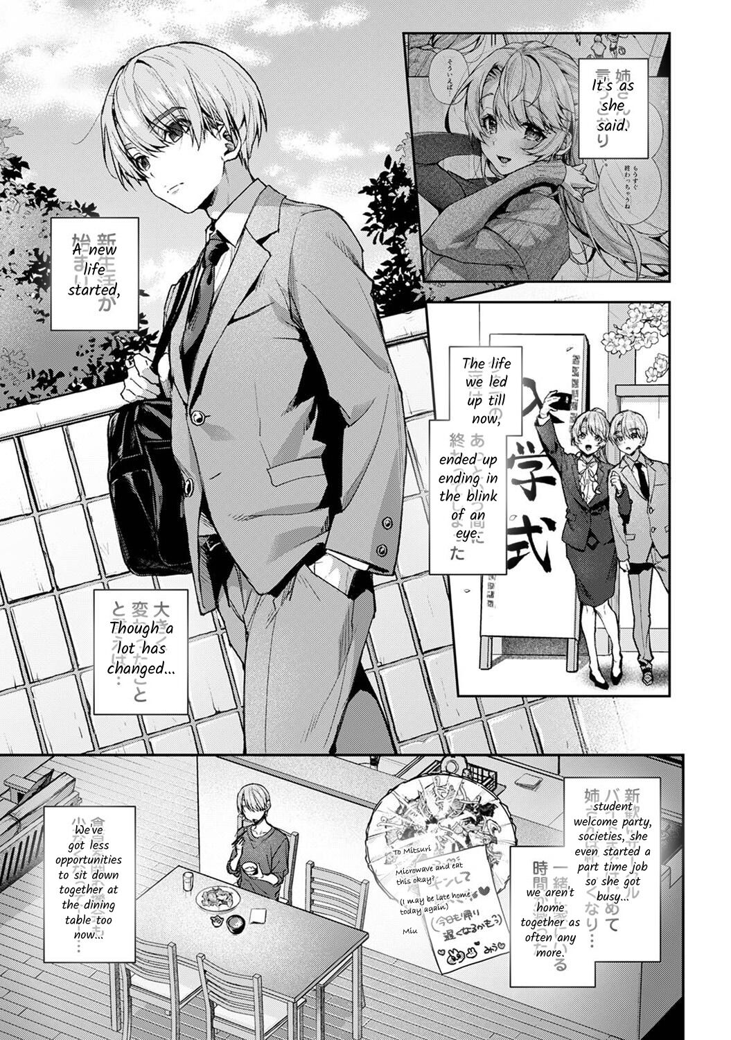 Boku-tachi wa Onee-chan no Toriko - We are captives of My sister Ch. 9 Chuuhen page 4 full