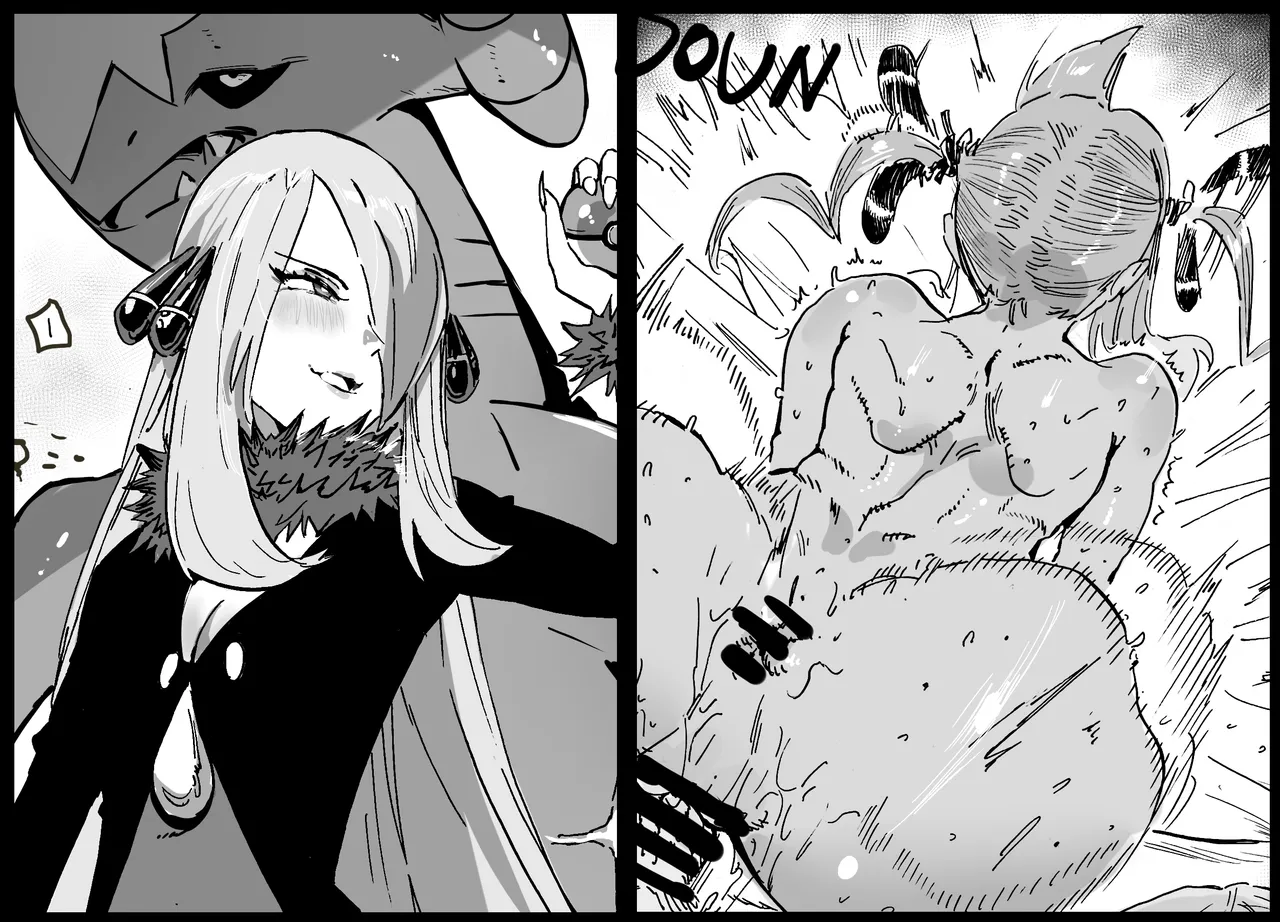 《久离战场》 page 2 full