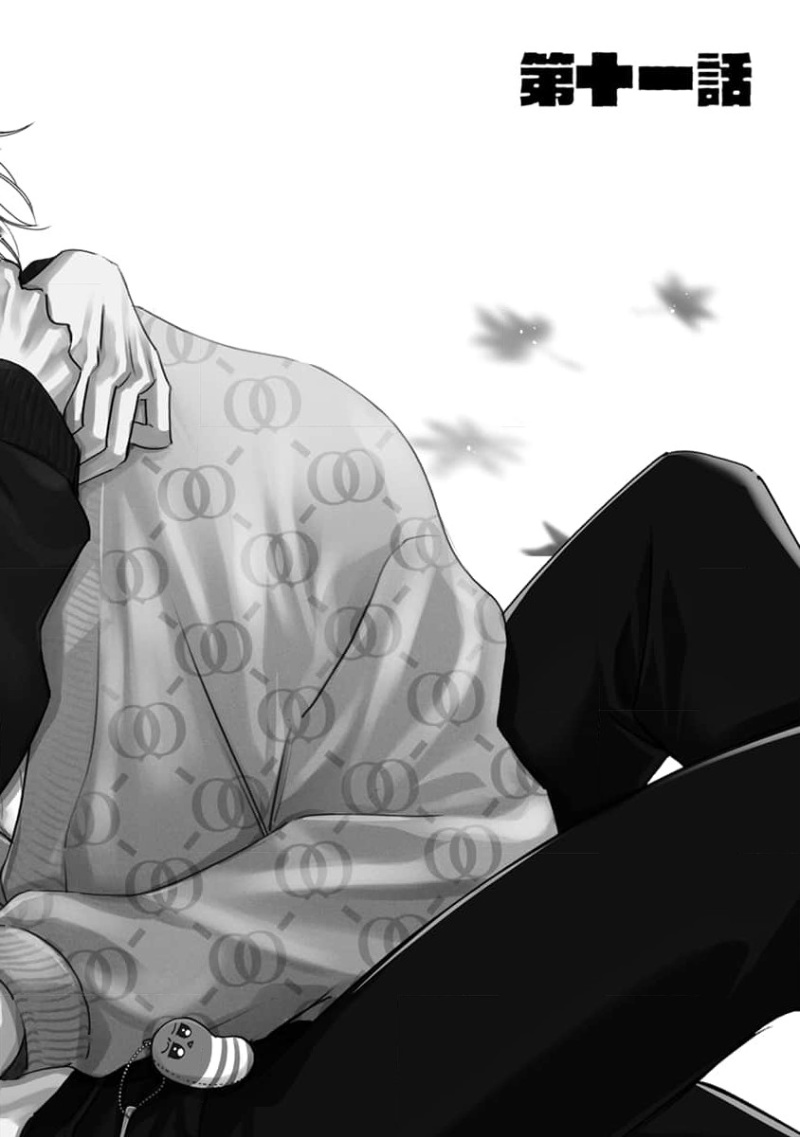 Densetsu no Yarichin VS Teppeki no Shiriana | 传说级炮王vs铁壁屁眼3 ch.01-04 page 6 full