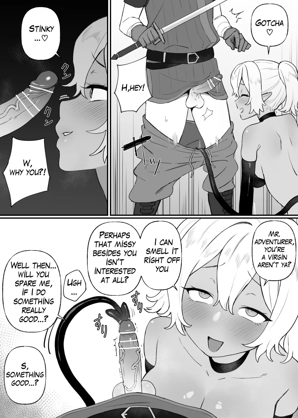 A Slave of a Low-Class Succubus 1-2 page 4 full