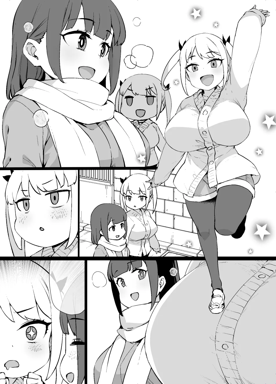 ごちそうに釣られてマゾメスに堕ちる女の子 page 9 full