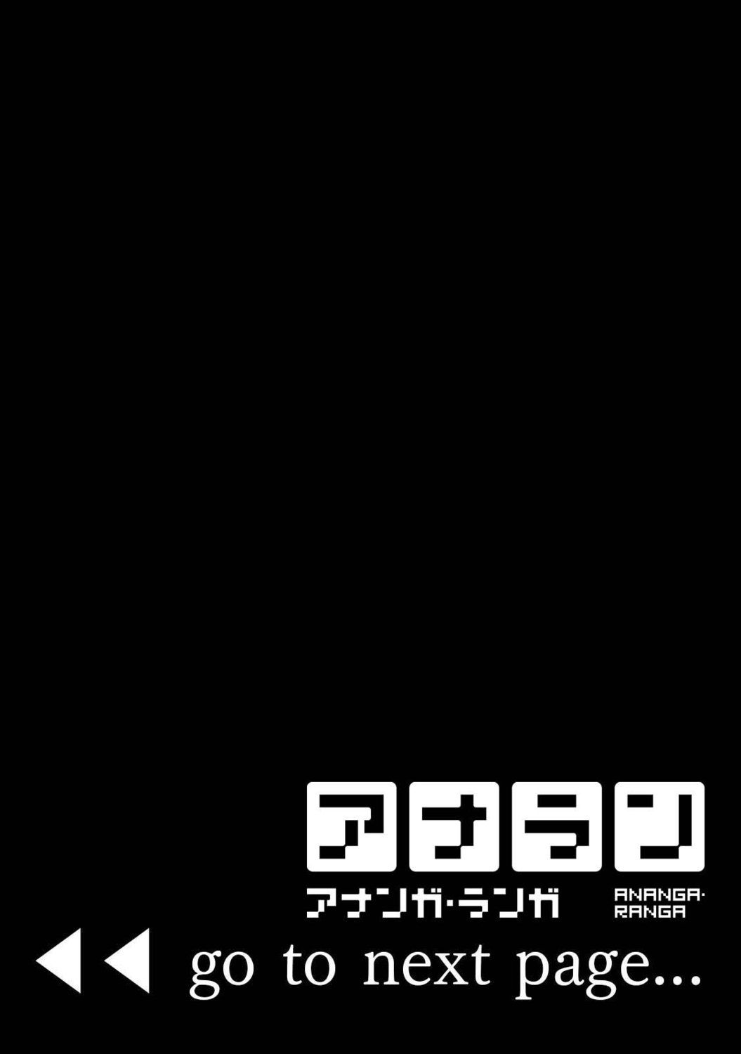 Rarefure 01 page 2 full