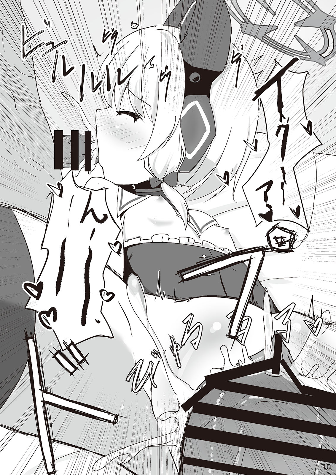 Watashitachi mo Idol ni ＼Narita～i！/ page 10 full