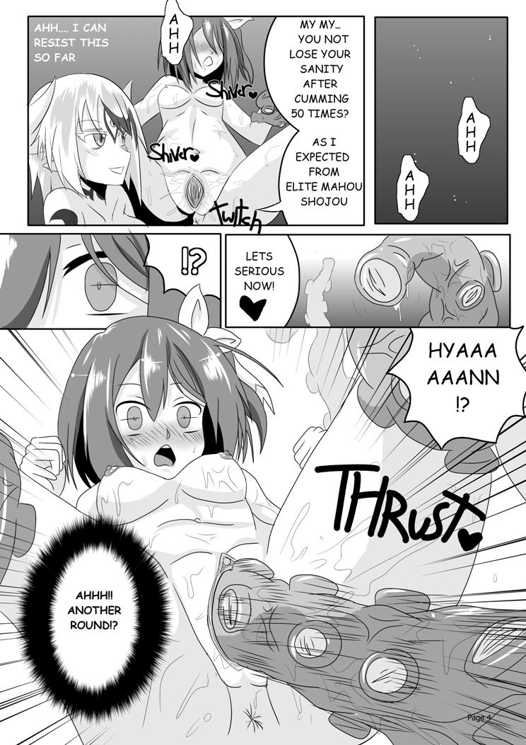 Magical Girl Edmiyon-Genesis page 4 full