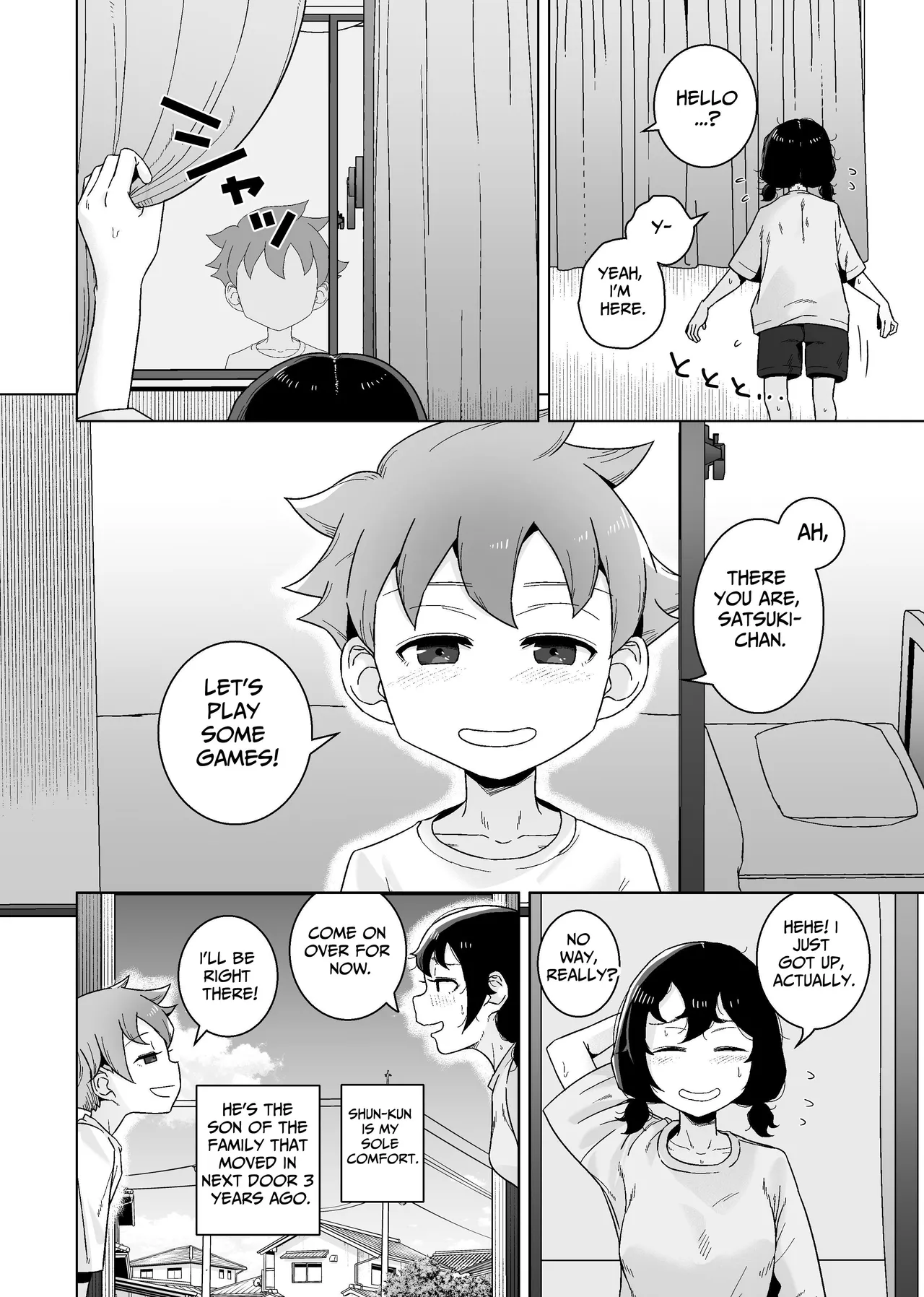 Onanie Izon Jidaraku Joshi wa Shounen no Onanie o Nozokimisuru. | A Masturbation Addicted Slob Girl Peeps on a Boy Jerking Off. page 6 full