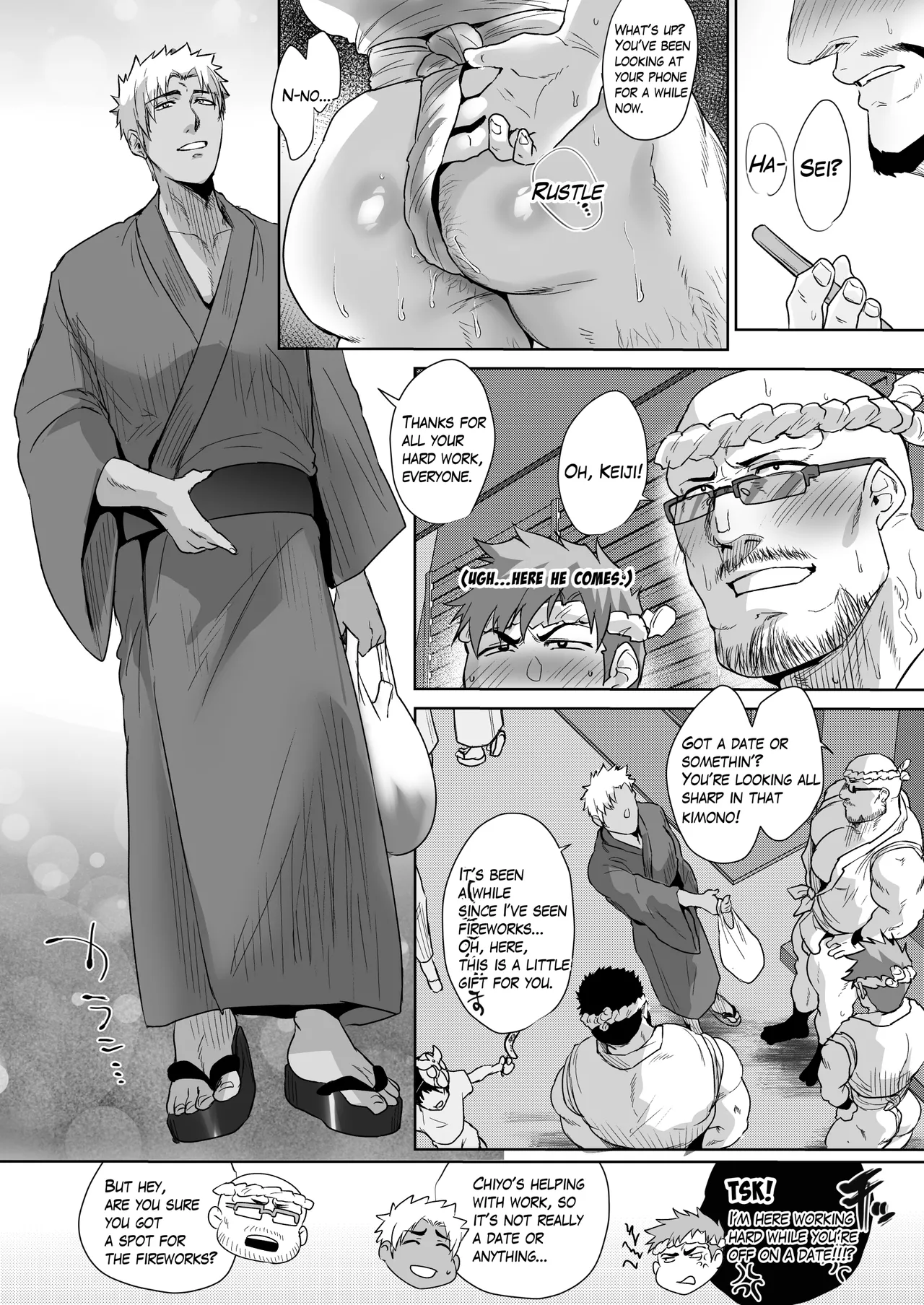 My Stepdad Extra Edition 2 page 2 full