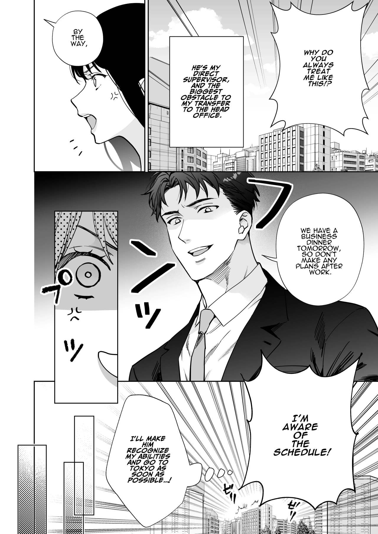 Taido mo Karada mo Zenbu deka I Segawa-san no Gachi koi Taisho ni Narimashita | I’ve Become The Target of His Affection! page 4 full