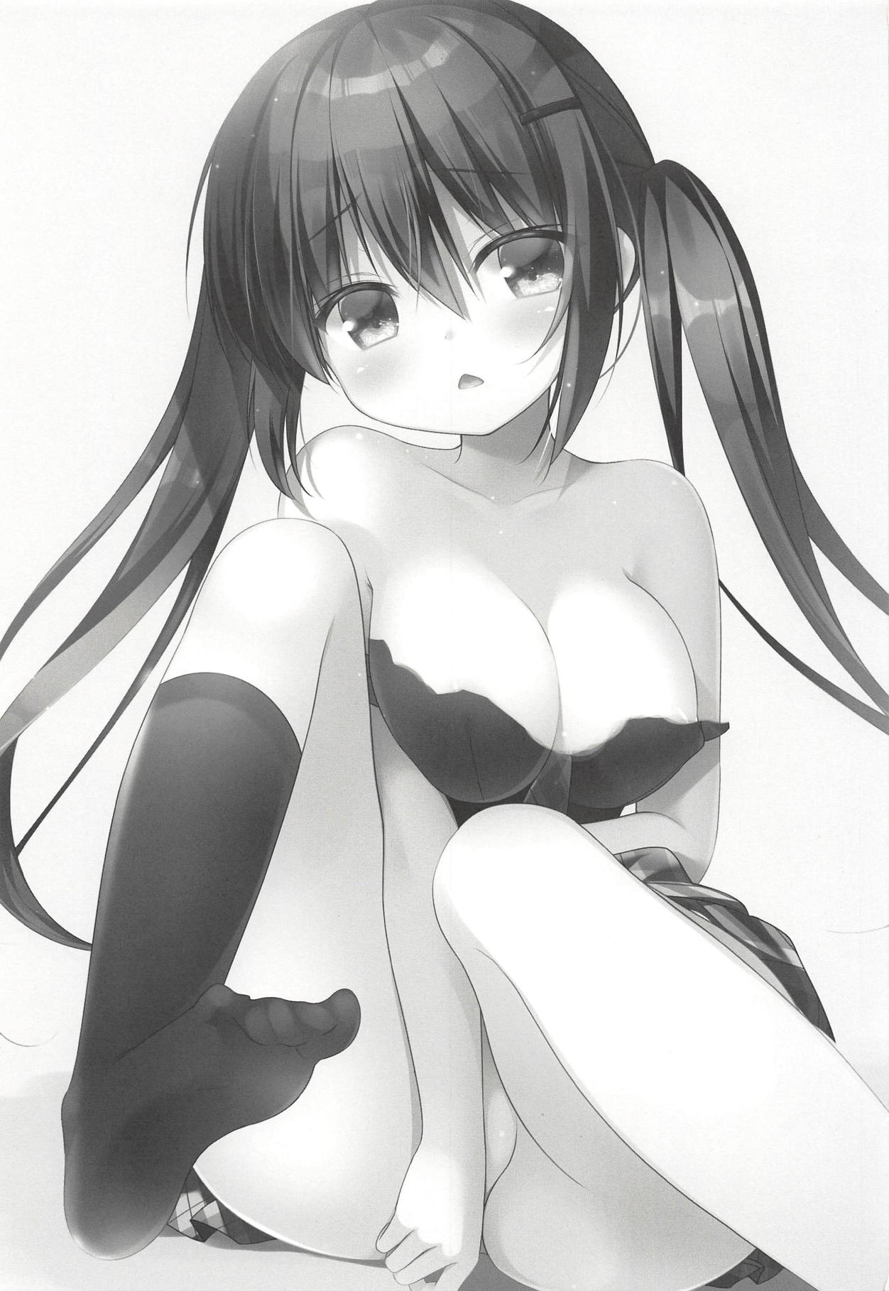 Rize-sensei no Joukan | 理世老师的上司 page 2 full