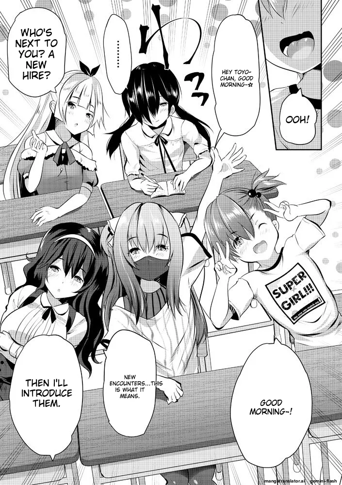 Harem Shojo Gakkyuu ~Oshiego wa S-kyuu Shoujo-tachi~ page 7 full
