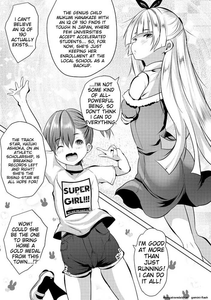 Harem Shojo Gakkyuu ~Oshiego wa S-kyuu Shoujo-tachi~ page 9 full