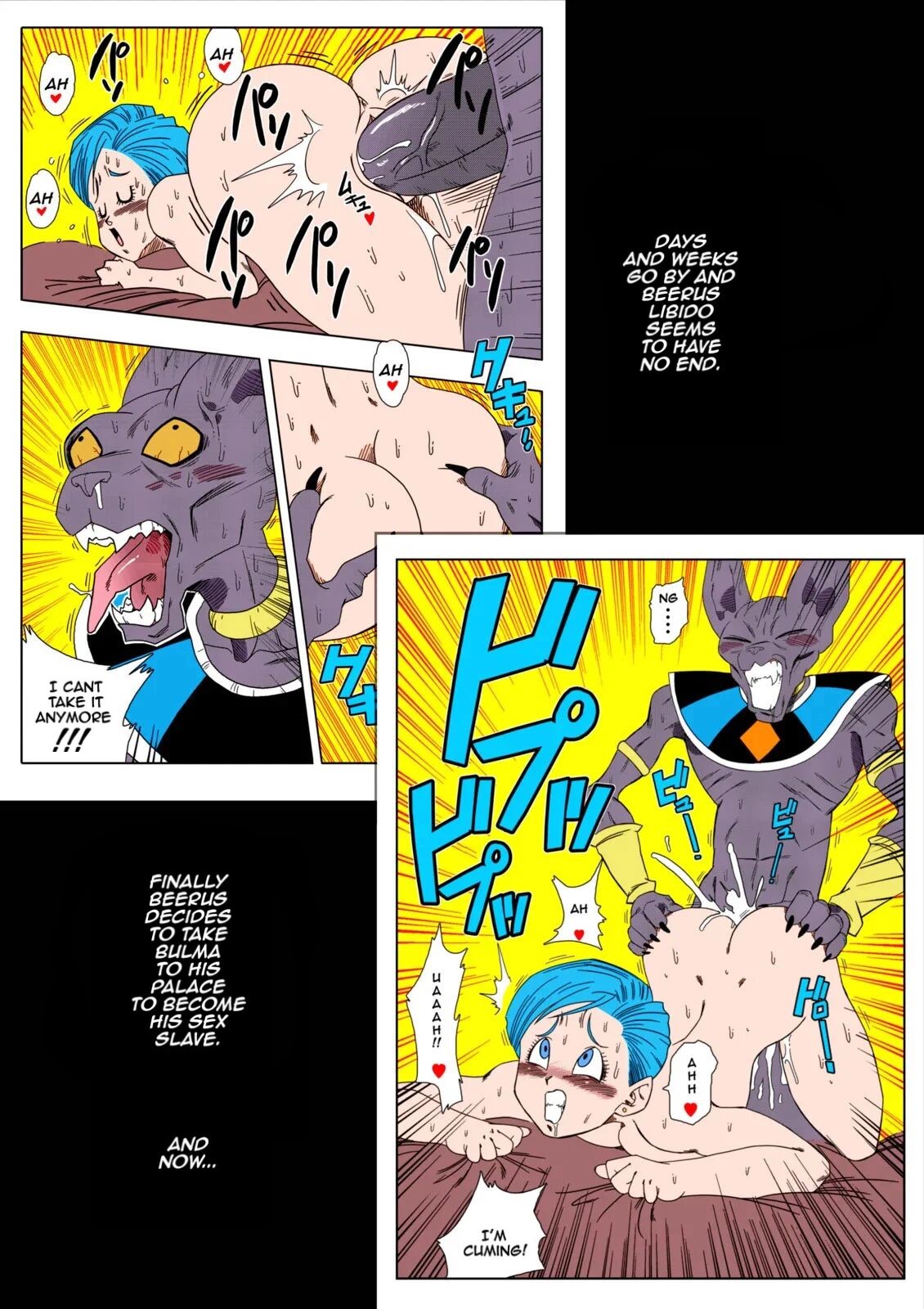 No One Disobeys Beerus! page 4 full
