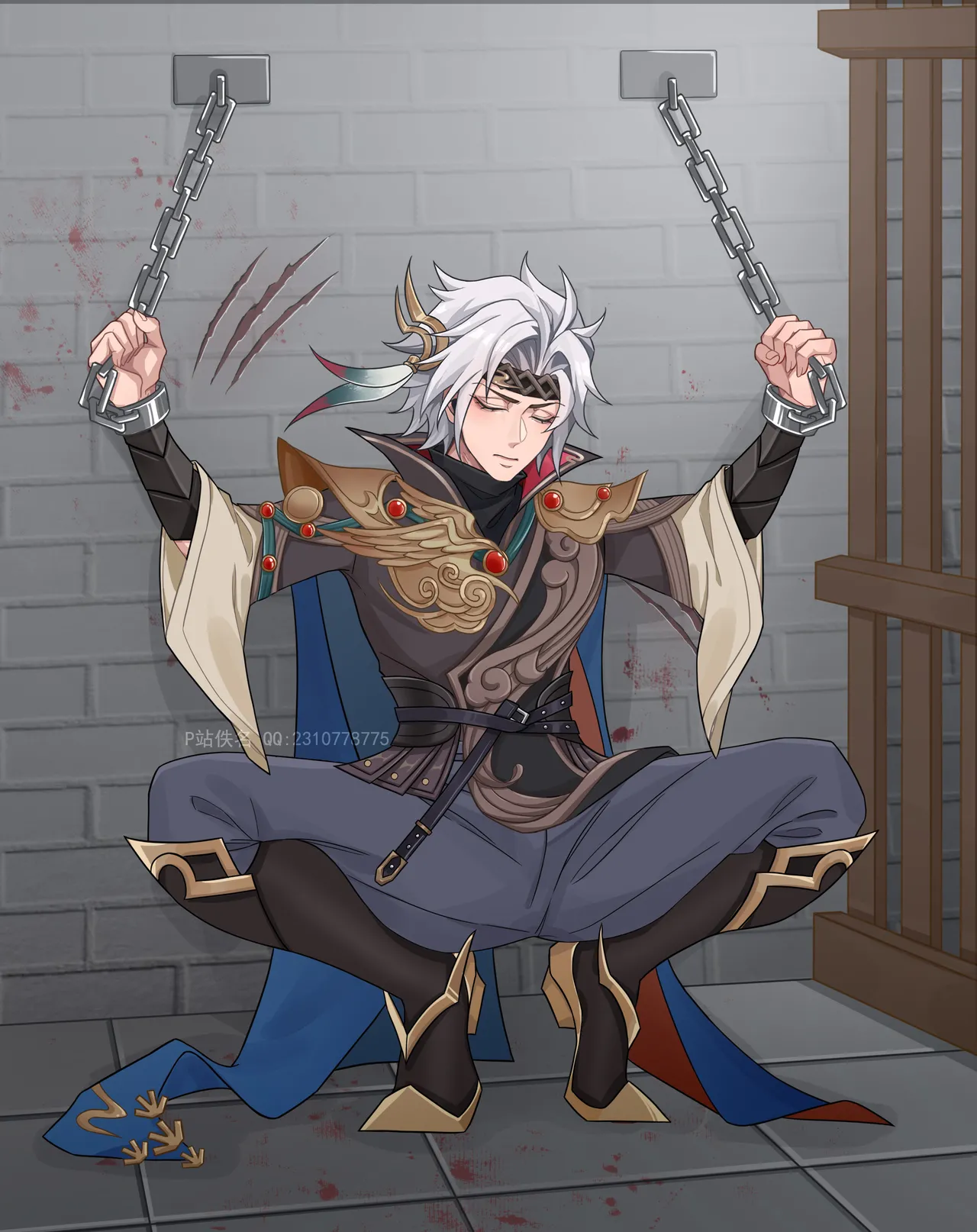 云鹰飞将-东方曜 page 1 full