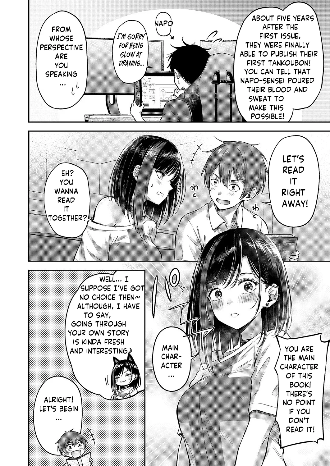 Koi no Gunfight | Love's Gunfight - Bonus Chapter page 2 full