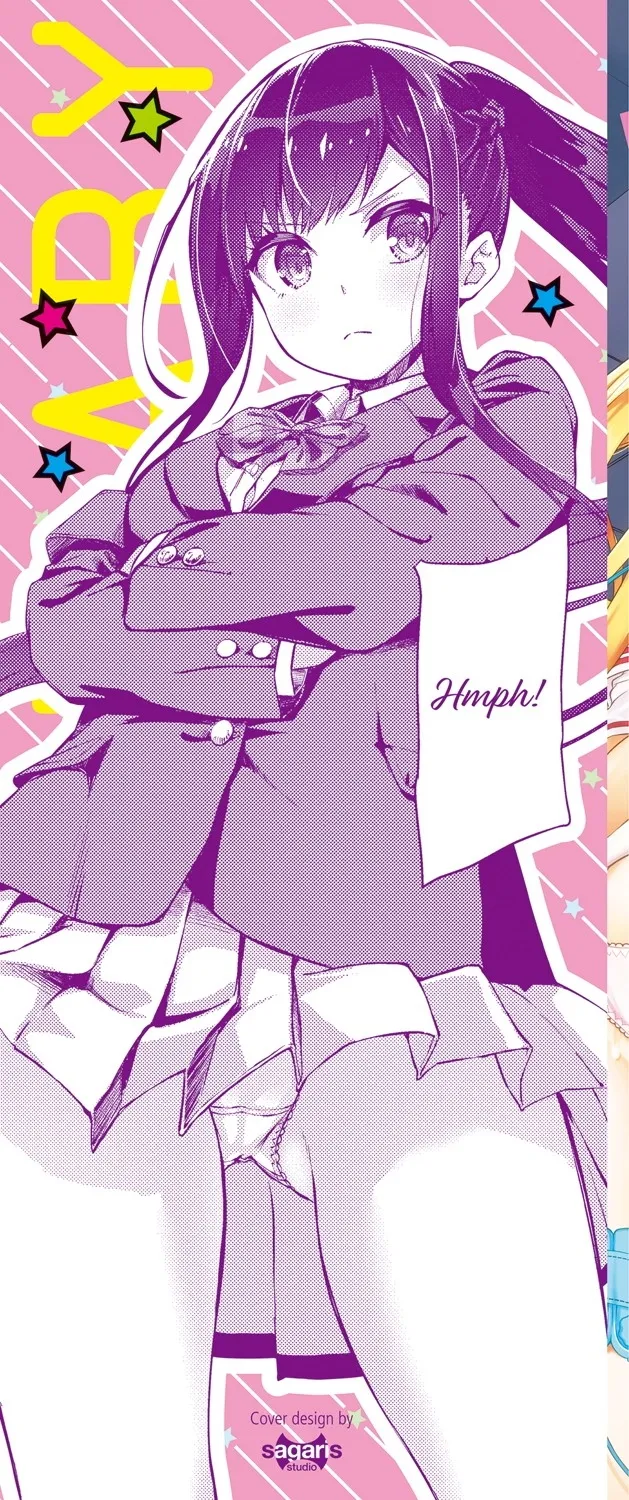 Funky Baby page 3 full