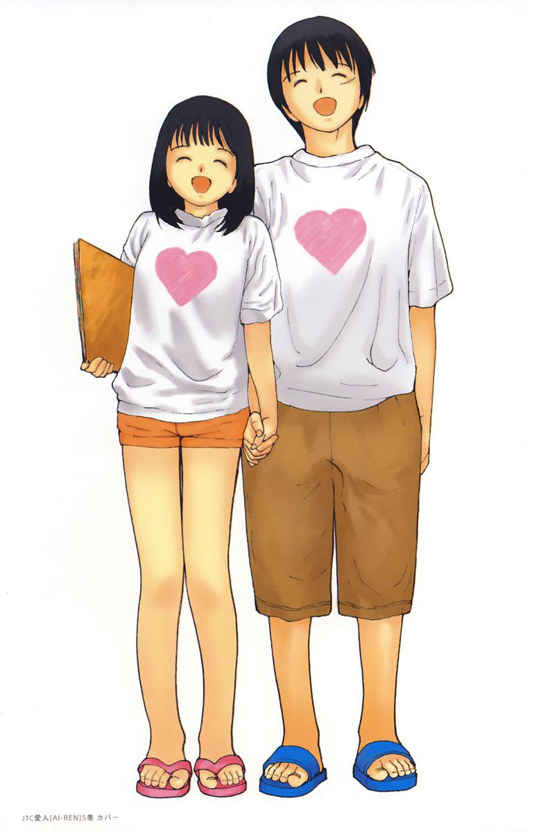 Ai-Ren Treasure Edition - Volume Two page 2 full