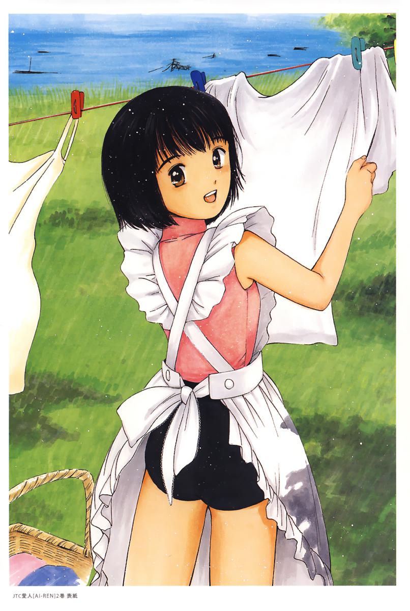 Ai-Ren Treasure Edition - Volume Two page 4 full