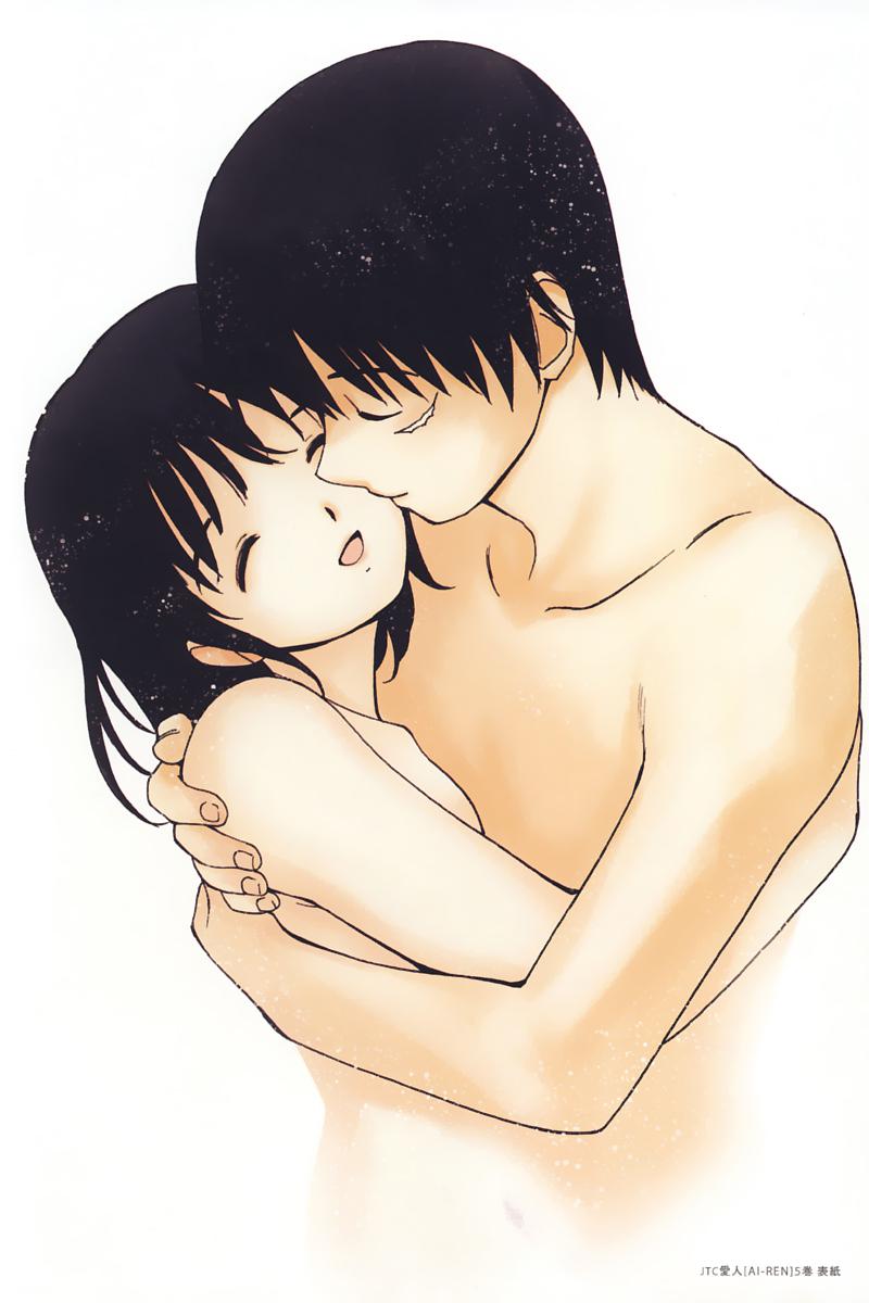 Ai-Ren Treasure Edition - Volume Two page 7 full