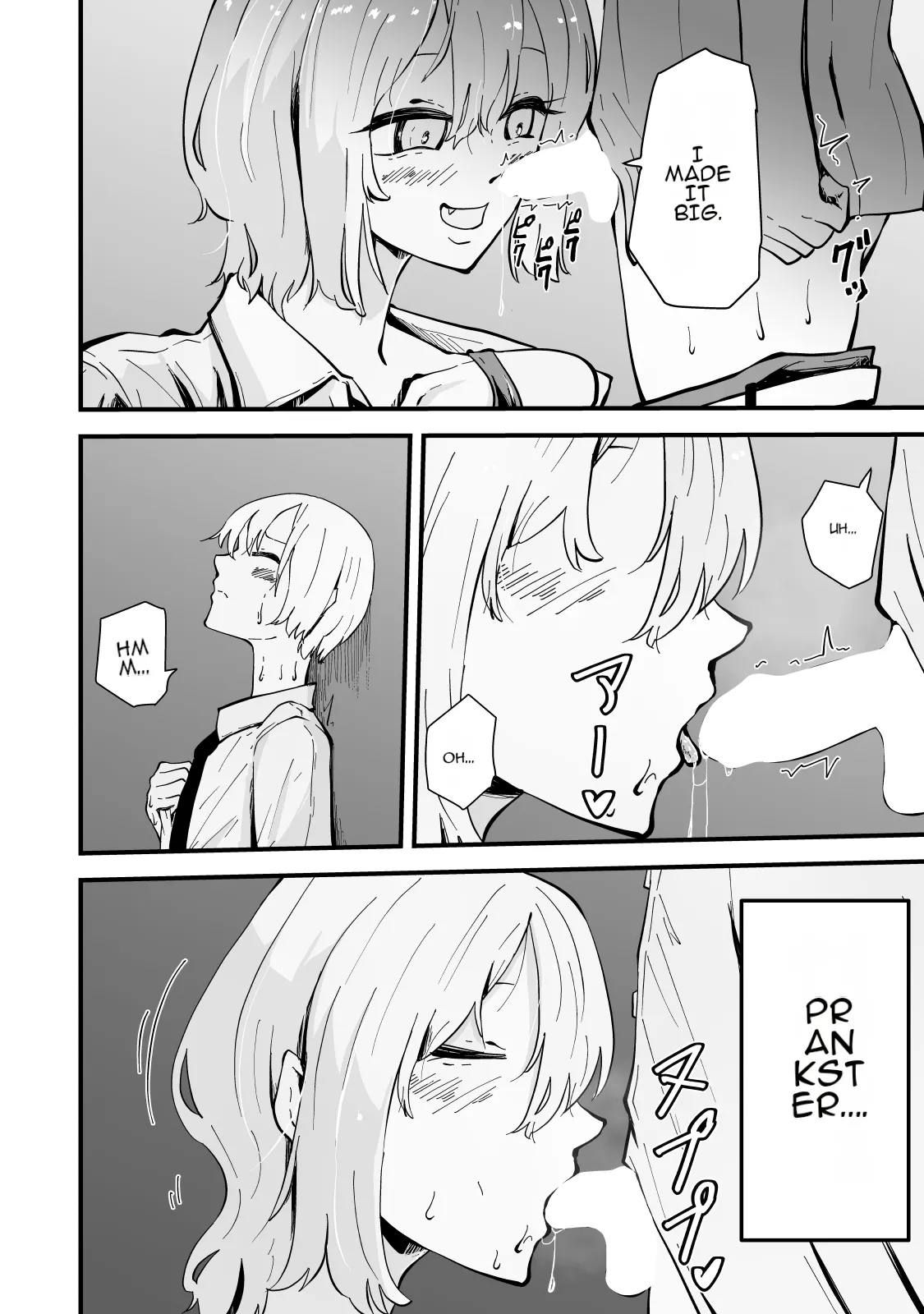 boku no gyaru kaasan - bakunyuu gyaru haha to ama asedaku noukou nakadashi sex page 9 full