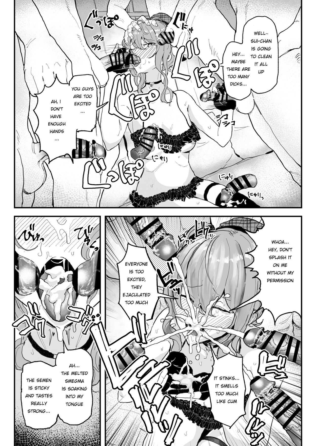 Fan kansha-sai de chinkasu o o sōjisuru Hoshimachi Su￮sei page 2 full