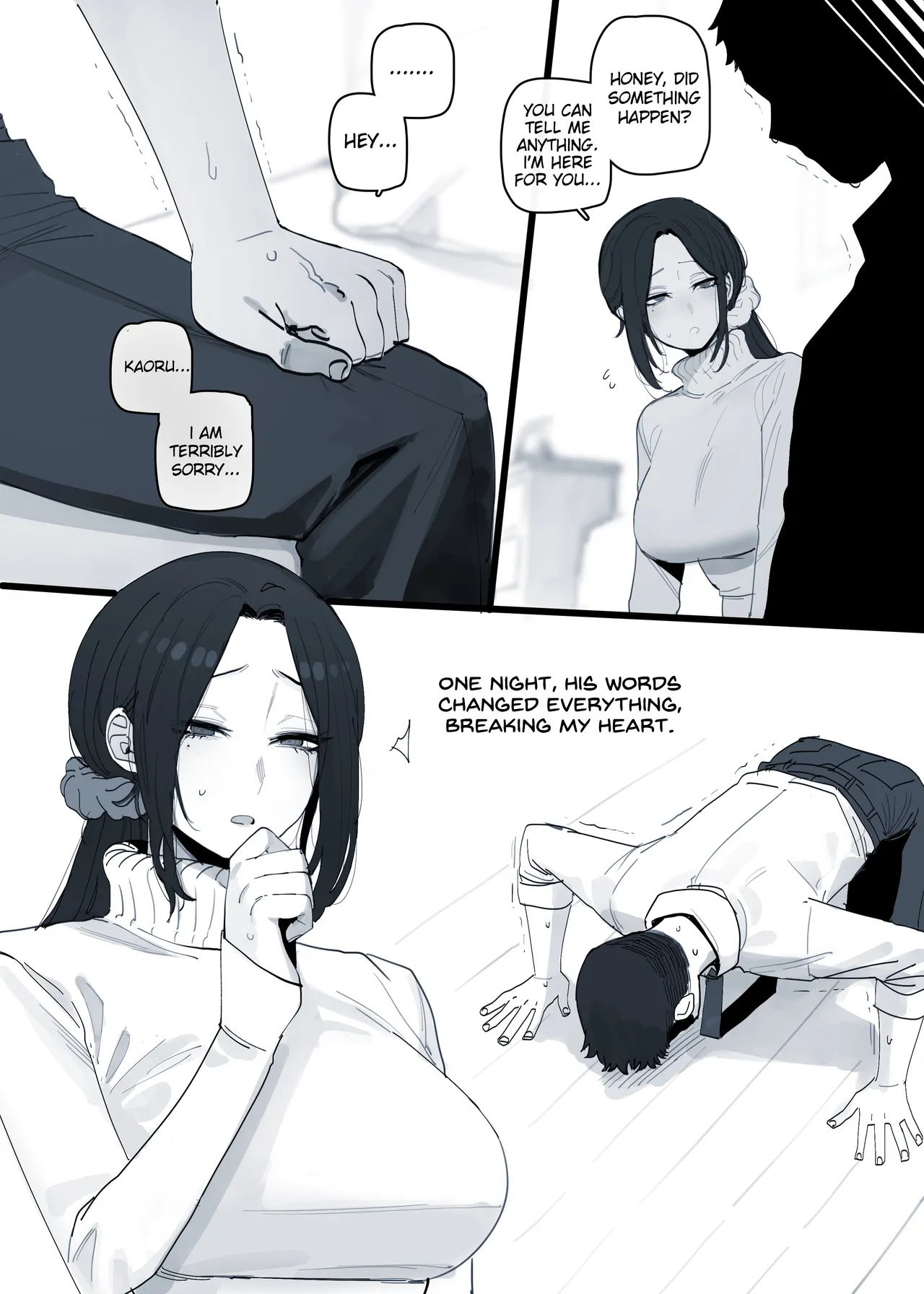 2025-03 5$ reward page 6 full