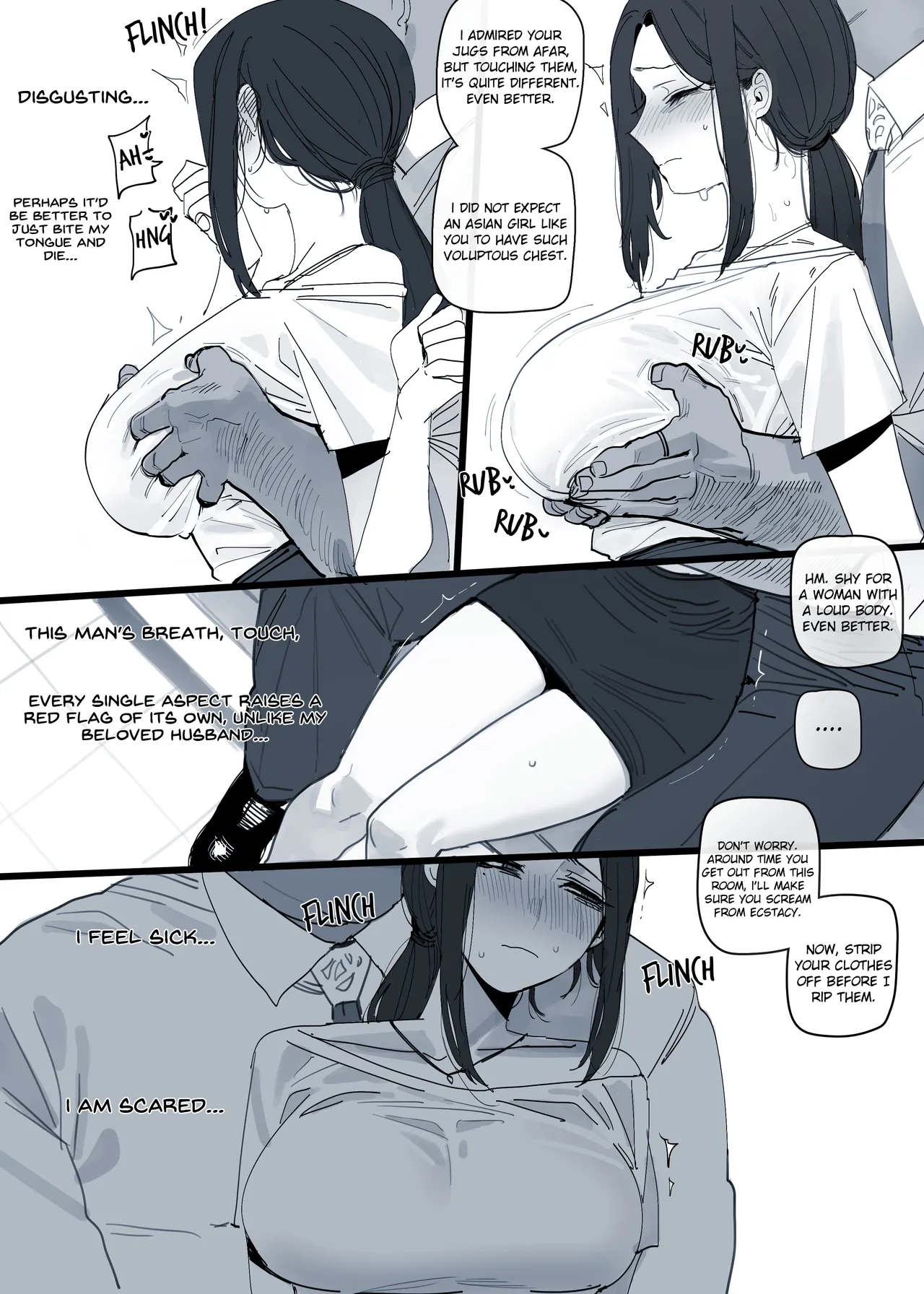 2025-03 5$ reward page 9 full