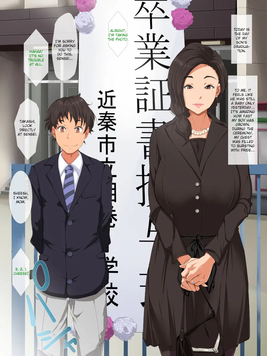 Musuko no Somatsuna Mono de Manzoku Shite ita Kyonyuu Haha o Okashite Mezame Saseru | Awakening the Desires of a Busty Mother, Who's Been Settling for Her Son's Pifitul Dick page 2 full