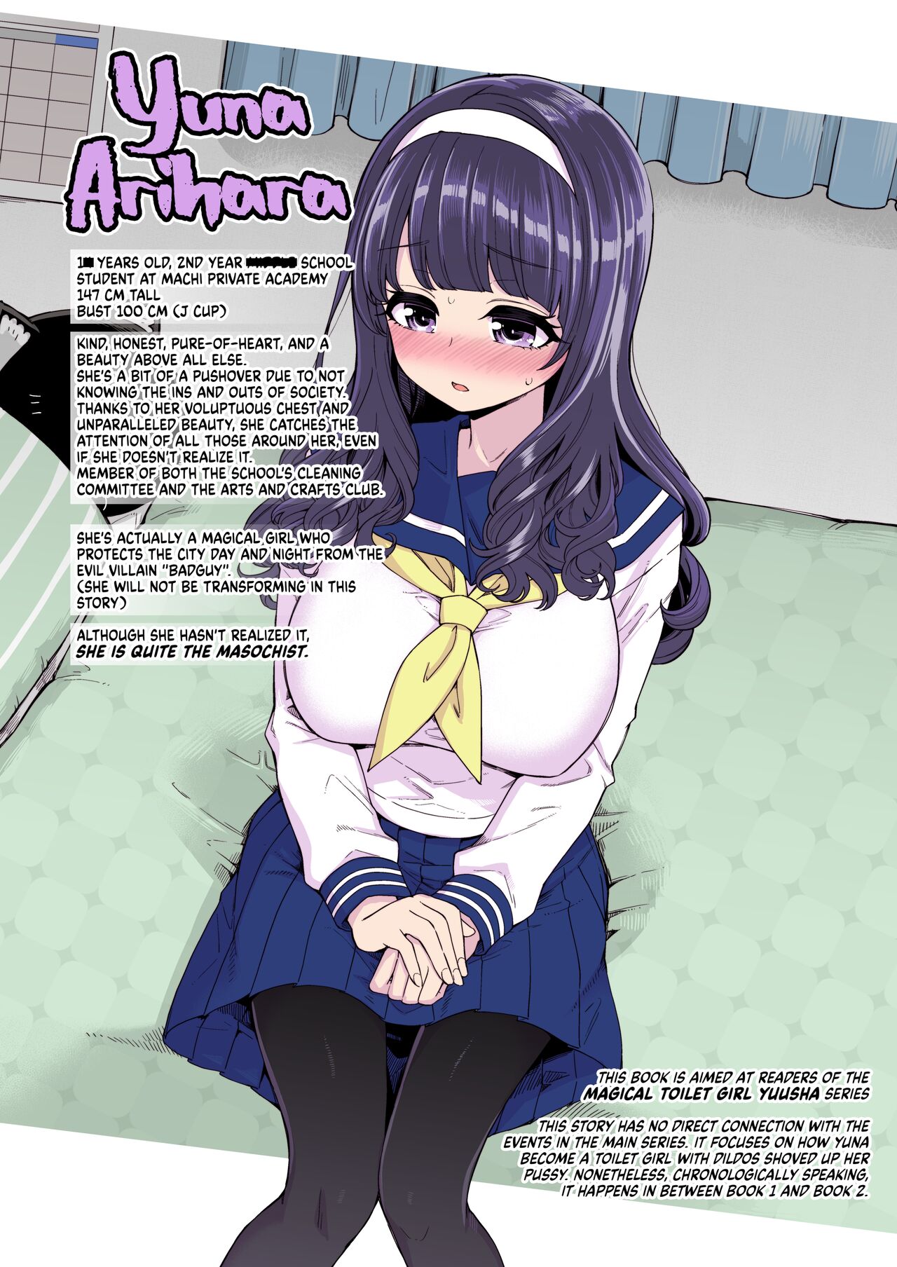 Kanojo ga Benjo ni Natta Wake - Mahou Shoujo Yuusha-chan Gaiden | How The Magical Girl Became a Toilet Girl - Magical Toilet Girl Yuusha Side Story page 2 full