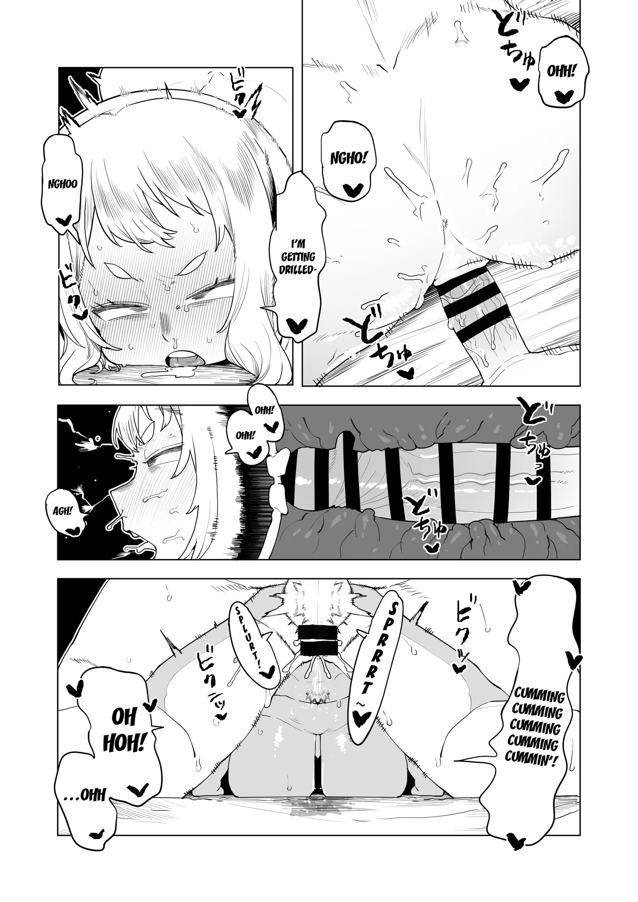 Teisou Gyakuten Mono Hatsume Mei no Baai / Inverted Morality Hero Academia ~ Hatsume Mei's Case page 1 full