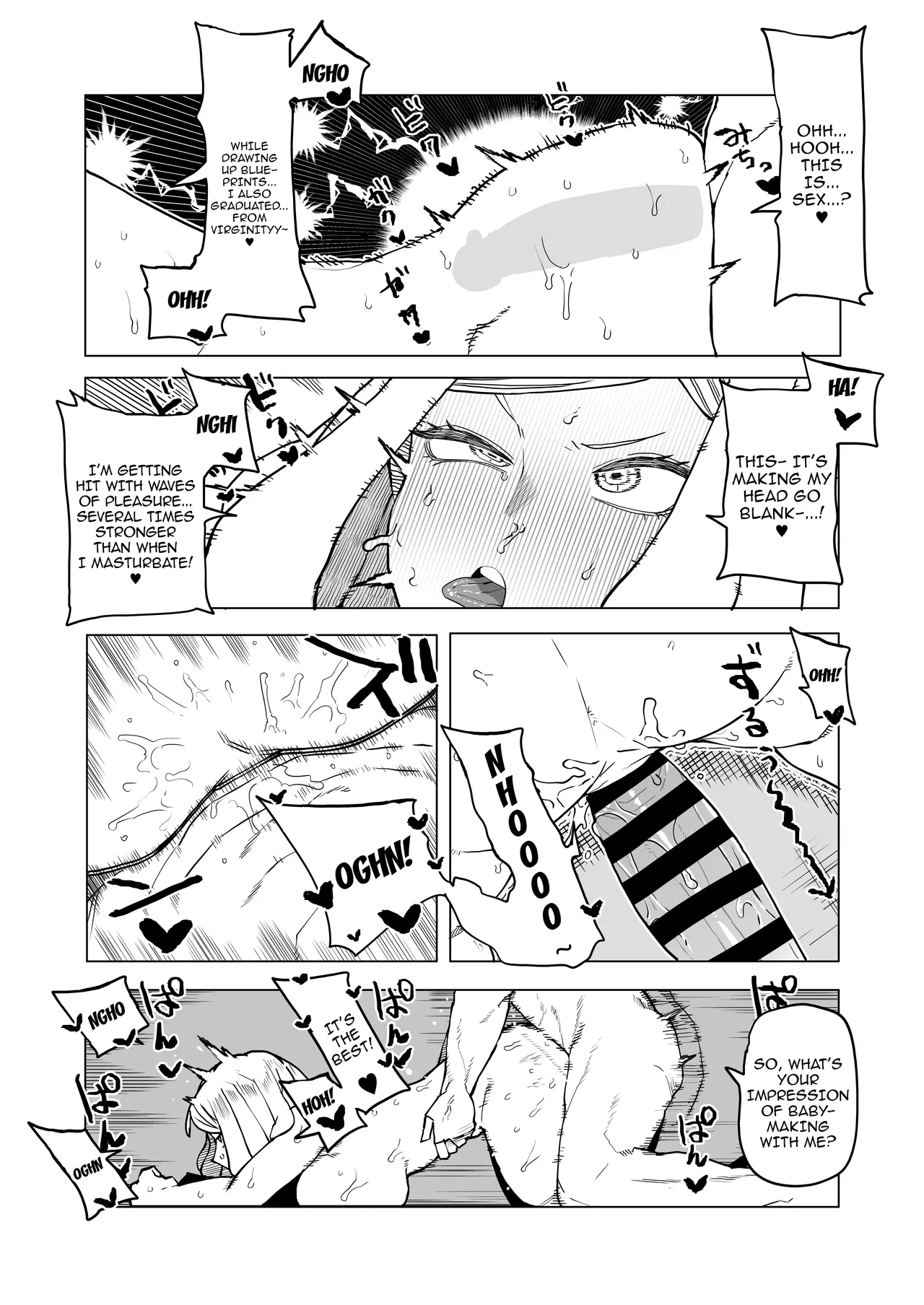 Teisou Gyakuten Mono Hatsume Mei no Baai / Inverted Morality Hero Academia ~ Hatsume Mei's Case page 10 full