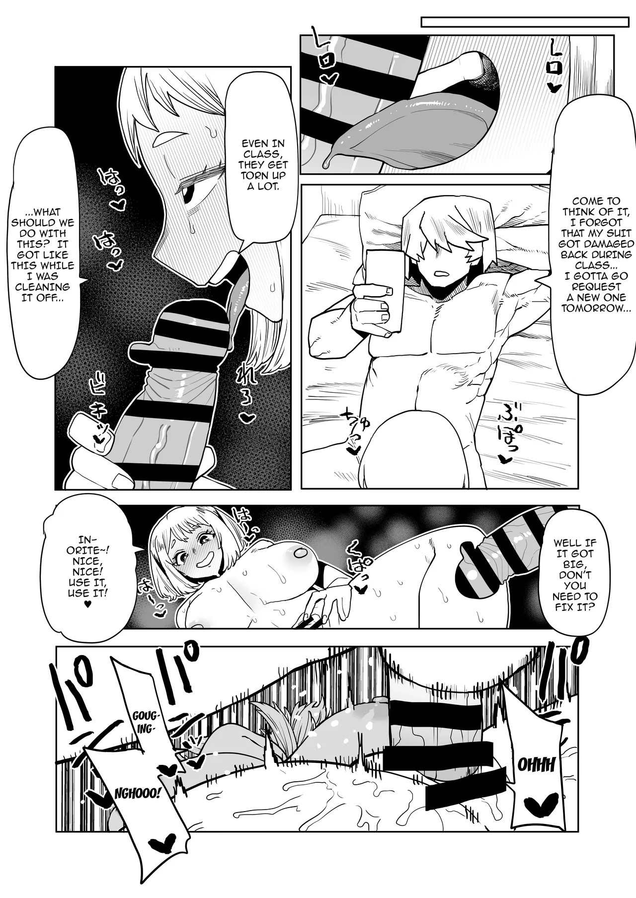 Teisou Gyakuten Mono Hatsume Mei no Baai / Inverted Morality Hero Academia ~ Hatsume Mei's Case page 2 full