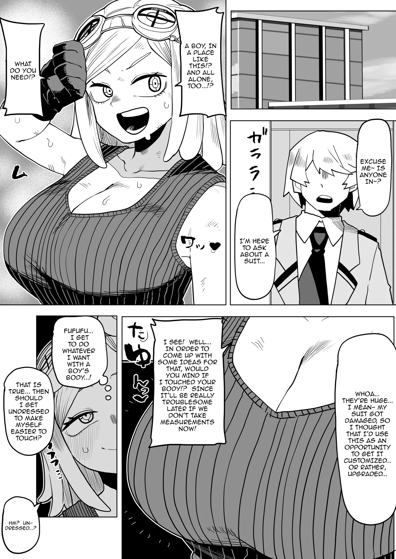 Teisou Gyakuten Mono Hatsume Mei no Baai / Inverted Morality Hero Academia ~ Hatsume Mei's Case page 3 full