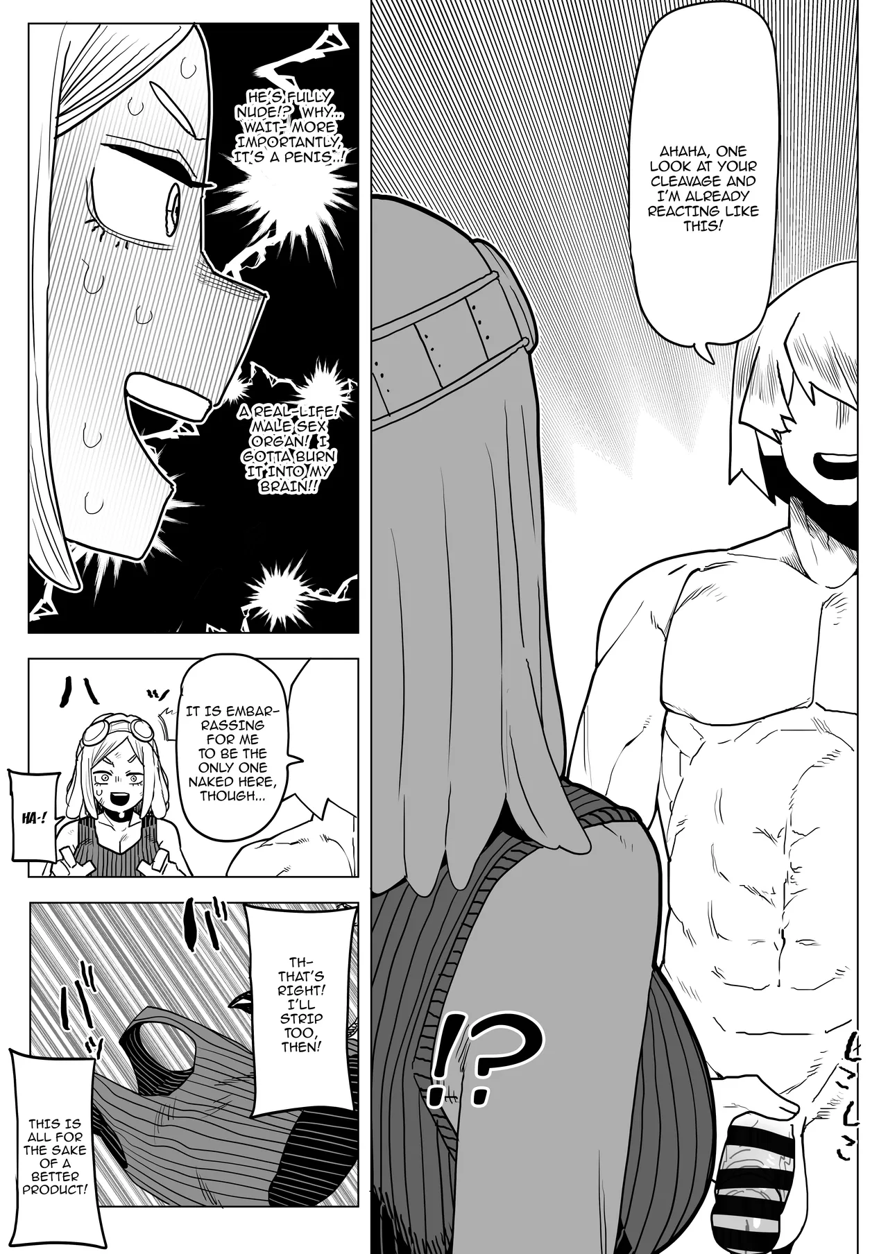 Teisou Gyakuten Mono Hatsume Mei no Baai / Inverted Morality Hero Academia ~ Hatsume Mei's Case page 4 full