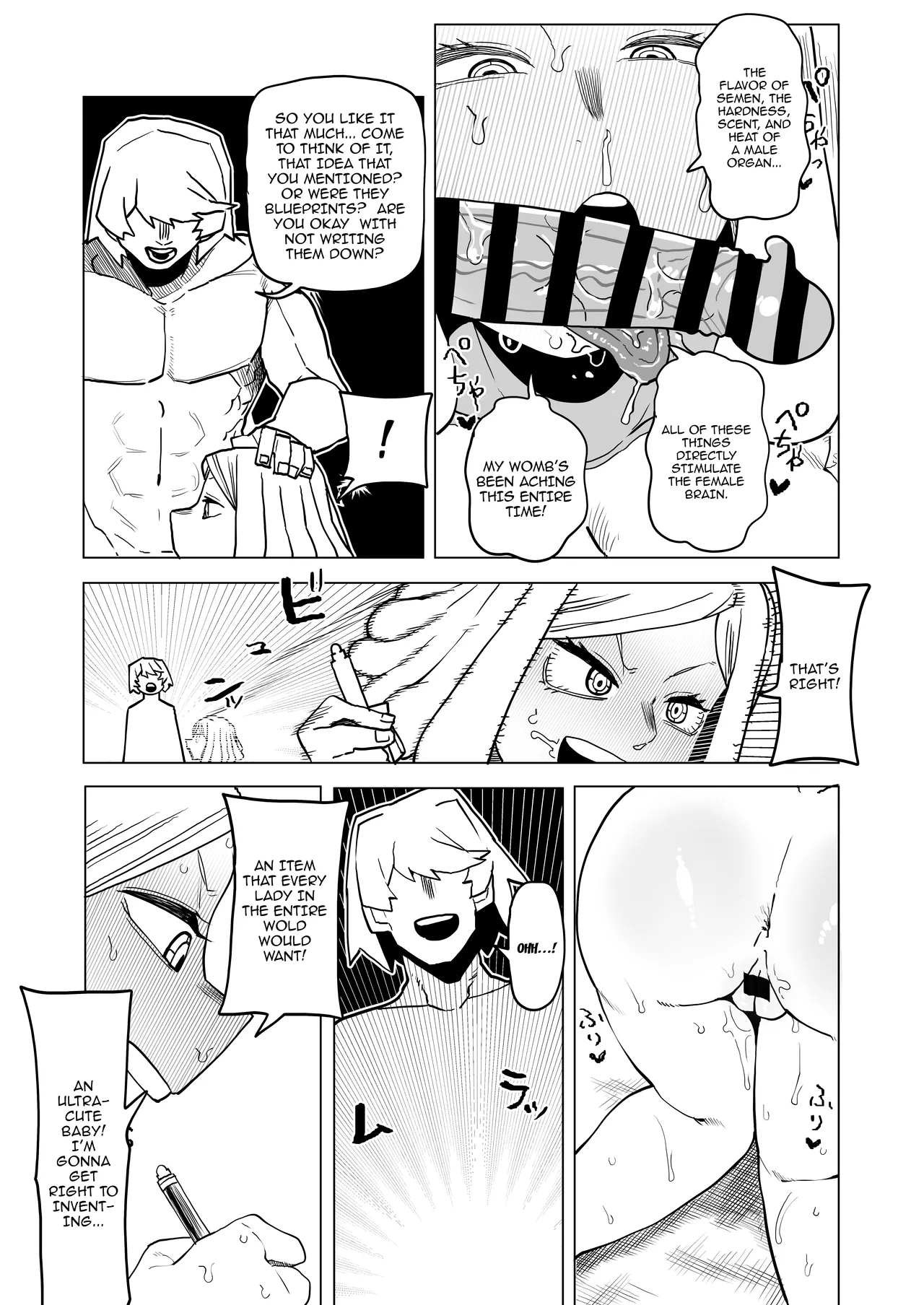 Teisou Gyakuten Mono Hatsume Mei no Baai / Inverted Morality Hero Academia ~ Hatsume Mei's Case page 8 full
