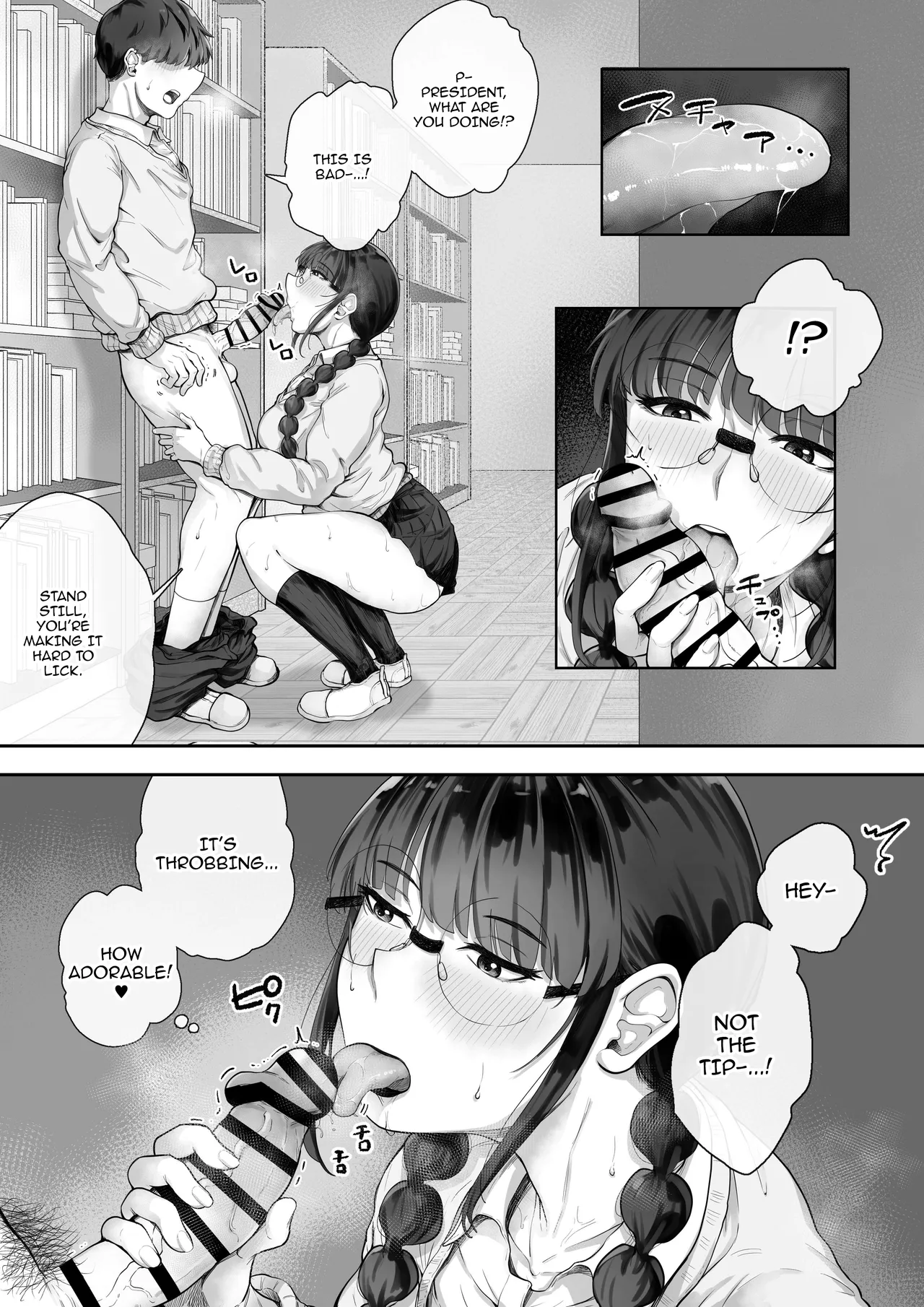 Kyonyuu no Tosho Iinchou wa Ecchi na Koto ni Kyoumi Shinshin | The Busty Library Committee President Is Very Interested In Lewd Stuff page 8 full