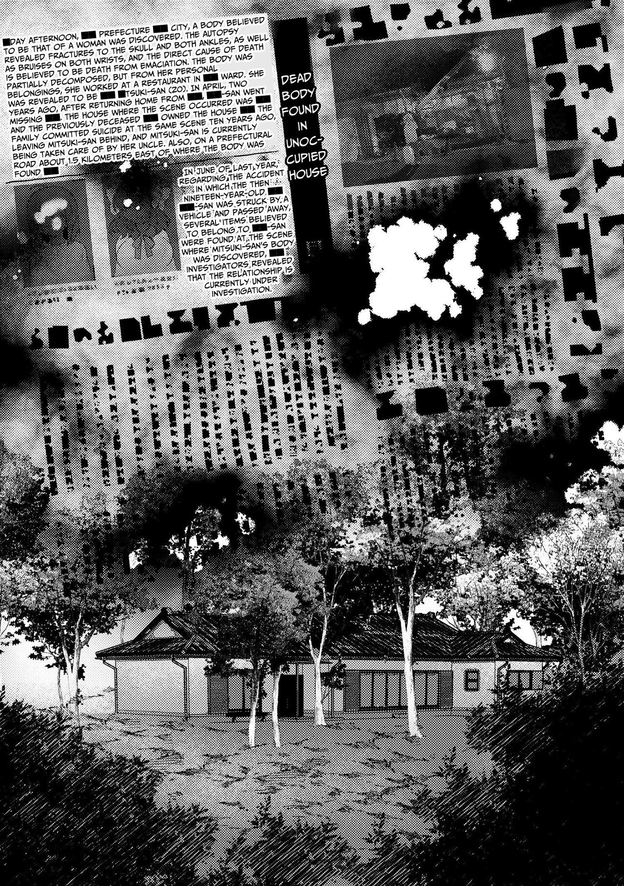 Futanari Bishōjo ga Chuusei-tekina Onnanoko o Kankin R*pe suru Hanashi | A Story About A Futanari Babe Catching An Androgynous Girl and Having Sex With Her page 3 full