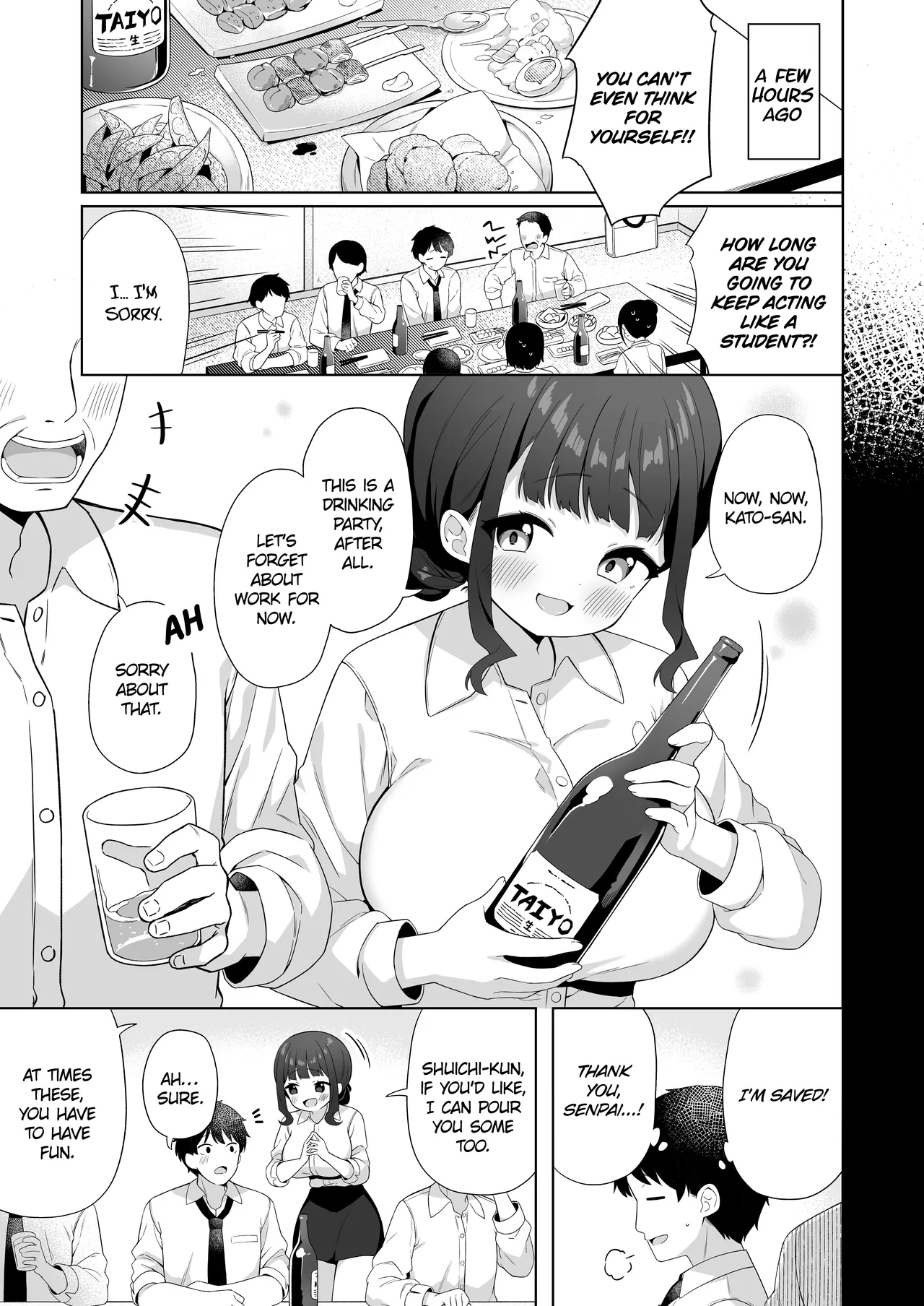 My Senpai With Big Tits Is Very Sweet! page 4 full