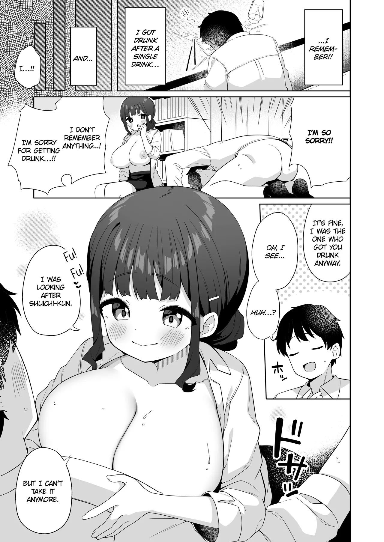 My Senpai With Big Tits Is Very Sweet! page 6 full