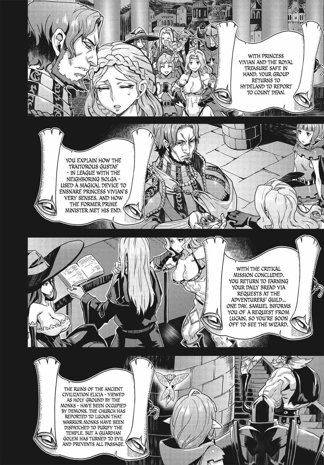 Dragon's Crown Chapter 9 page 2 full