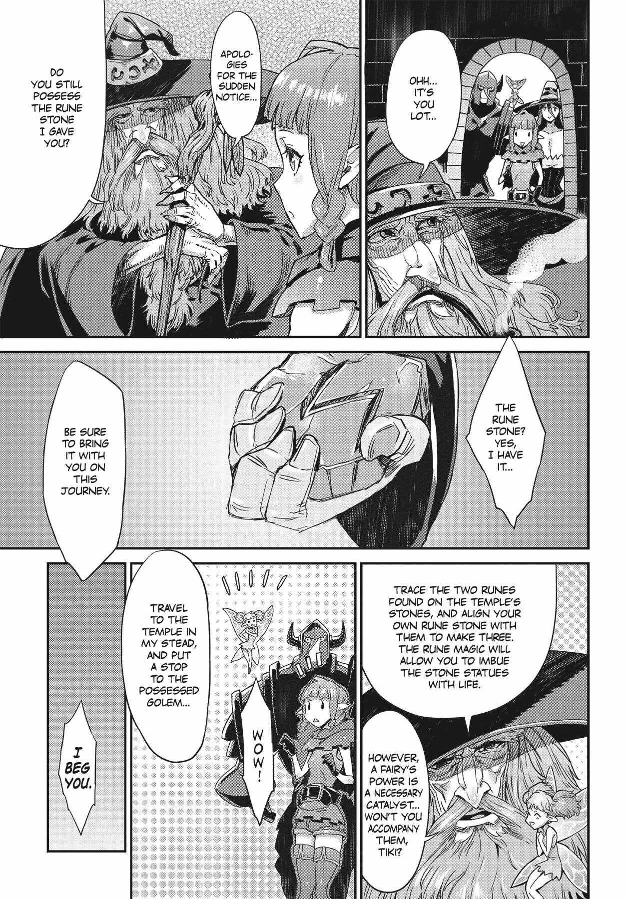 Dragon's Crown Chapter 9 page 3 full