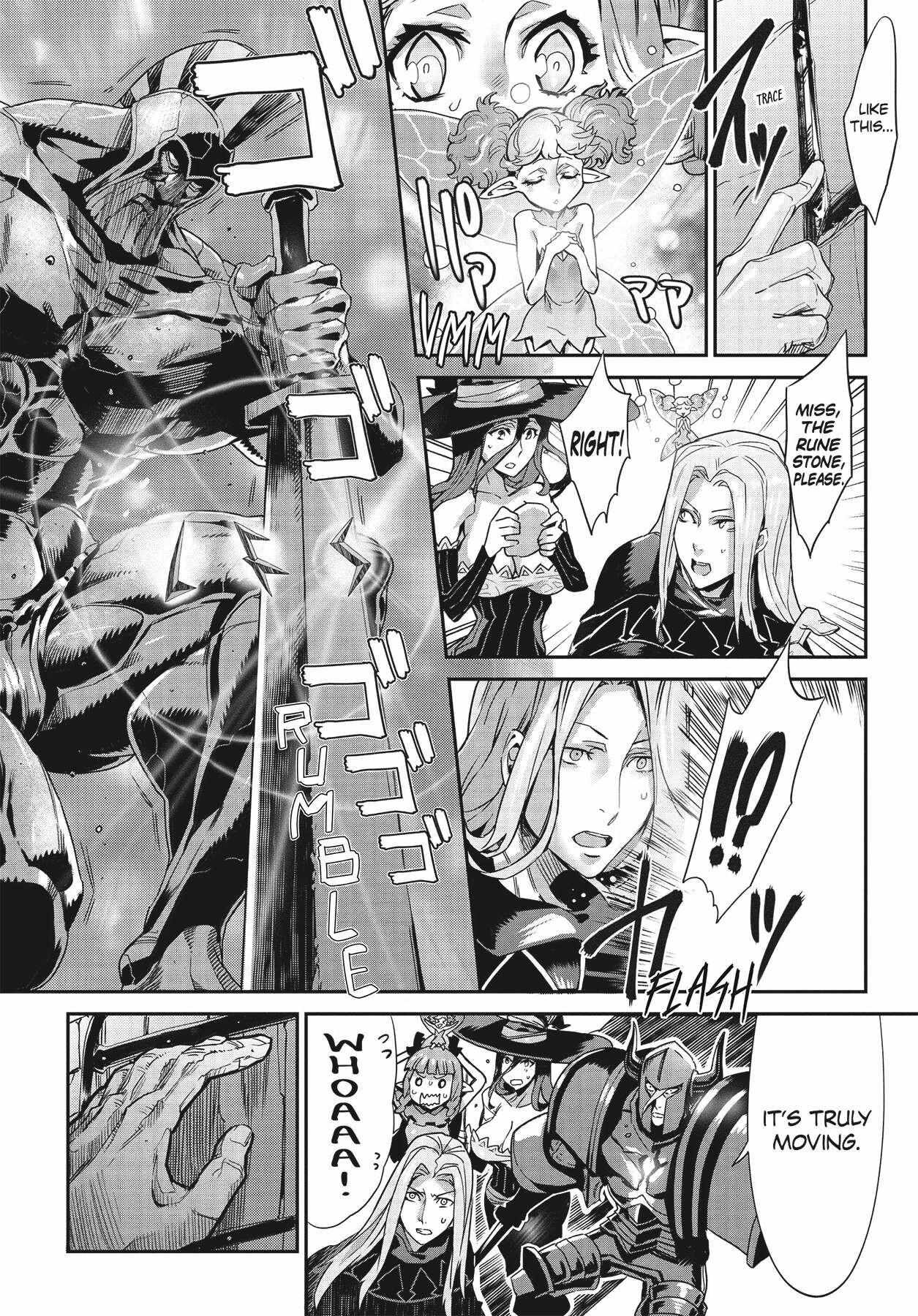 Dragon's Crown Chapter 9 page 6 full