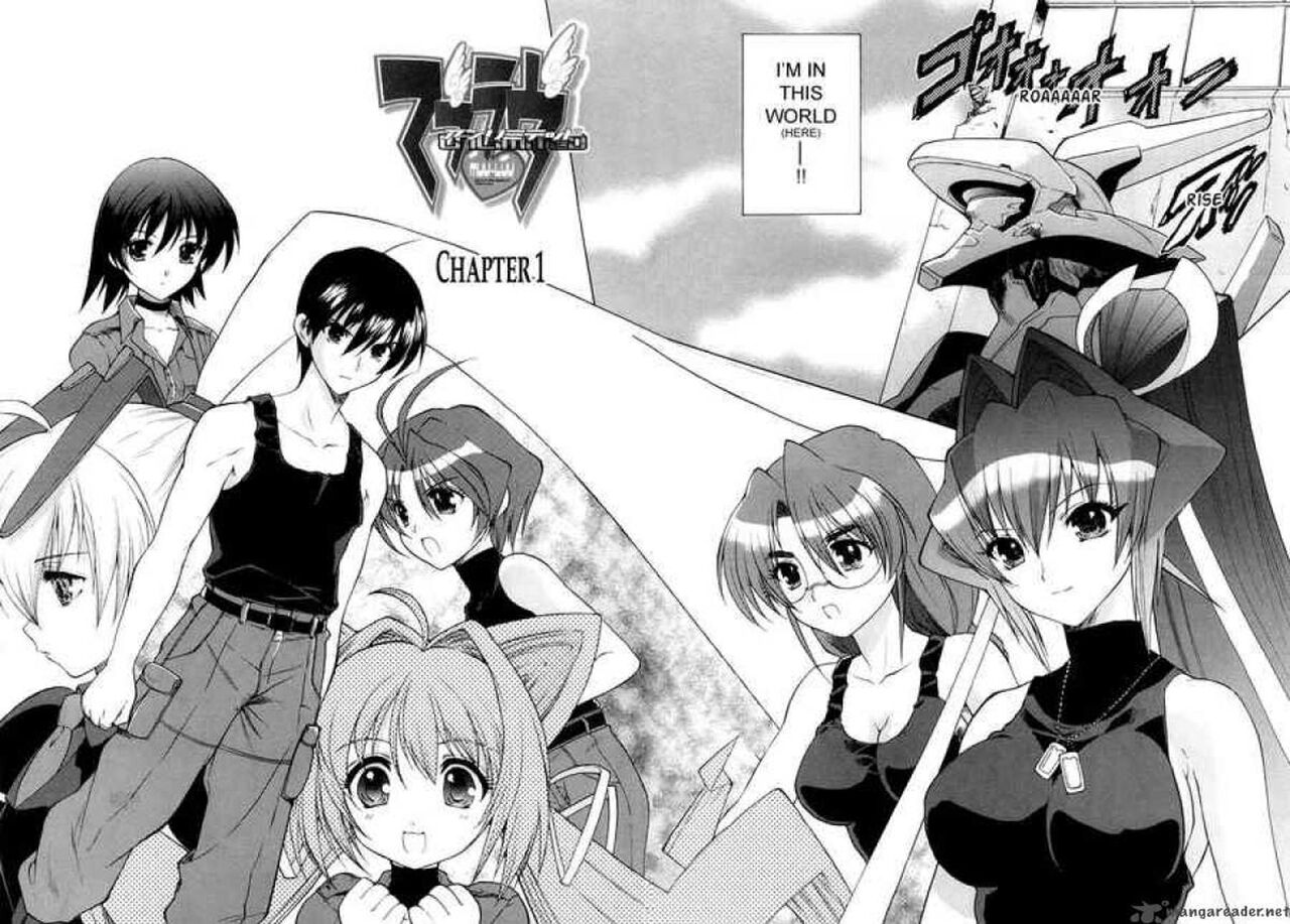 Muv-Luv Unlimited Vol. 1 page 7 full